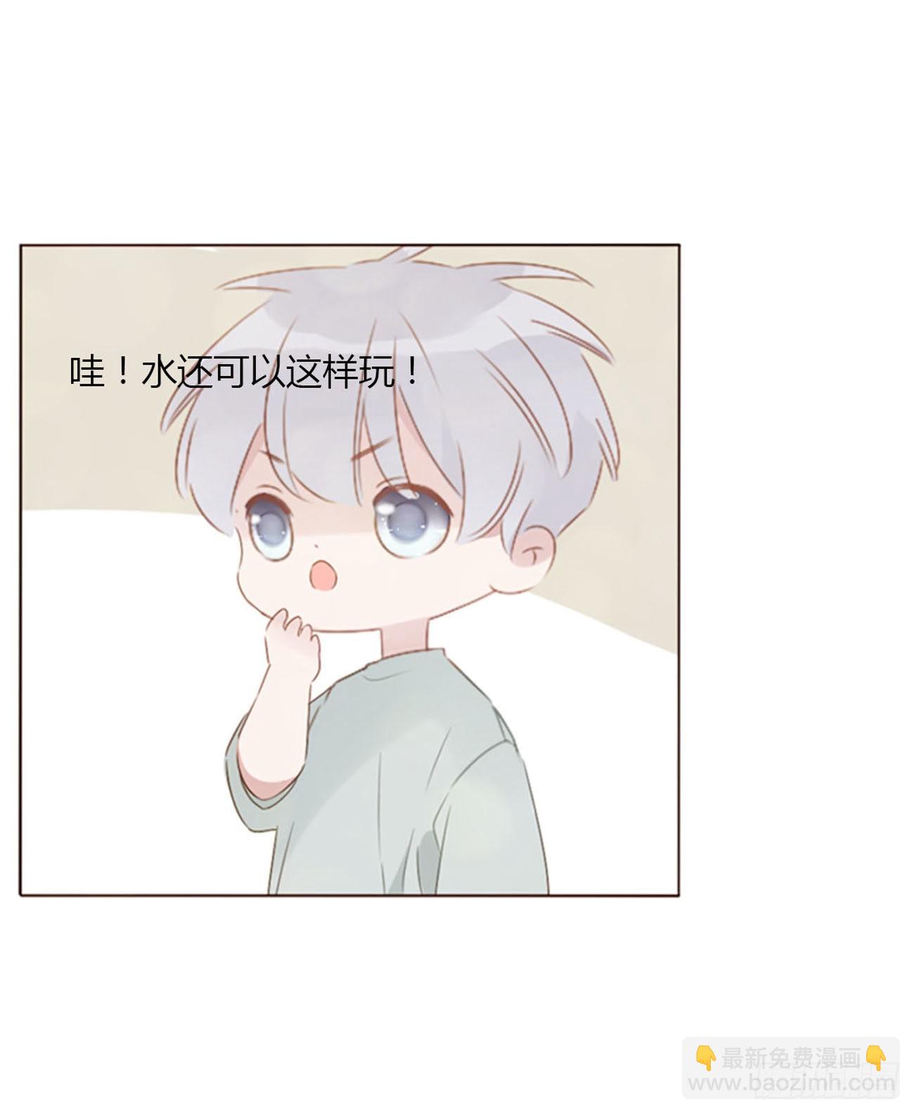 四十八章 好吃吗-第53话