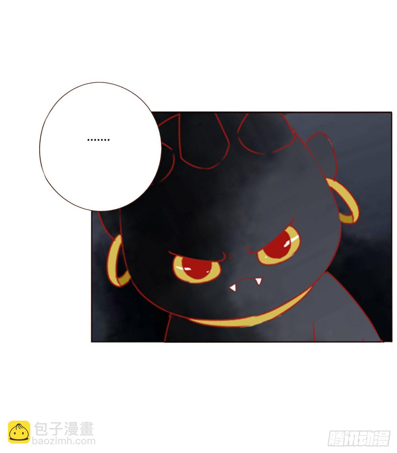 四十八章 好吃吗-第53话