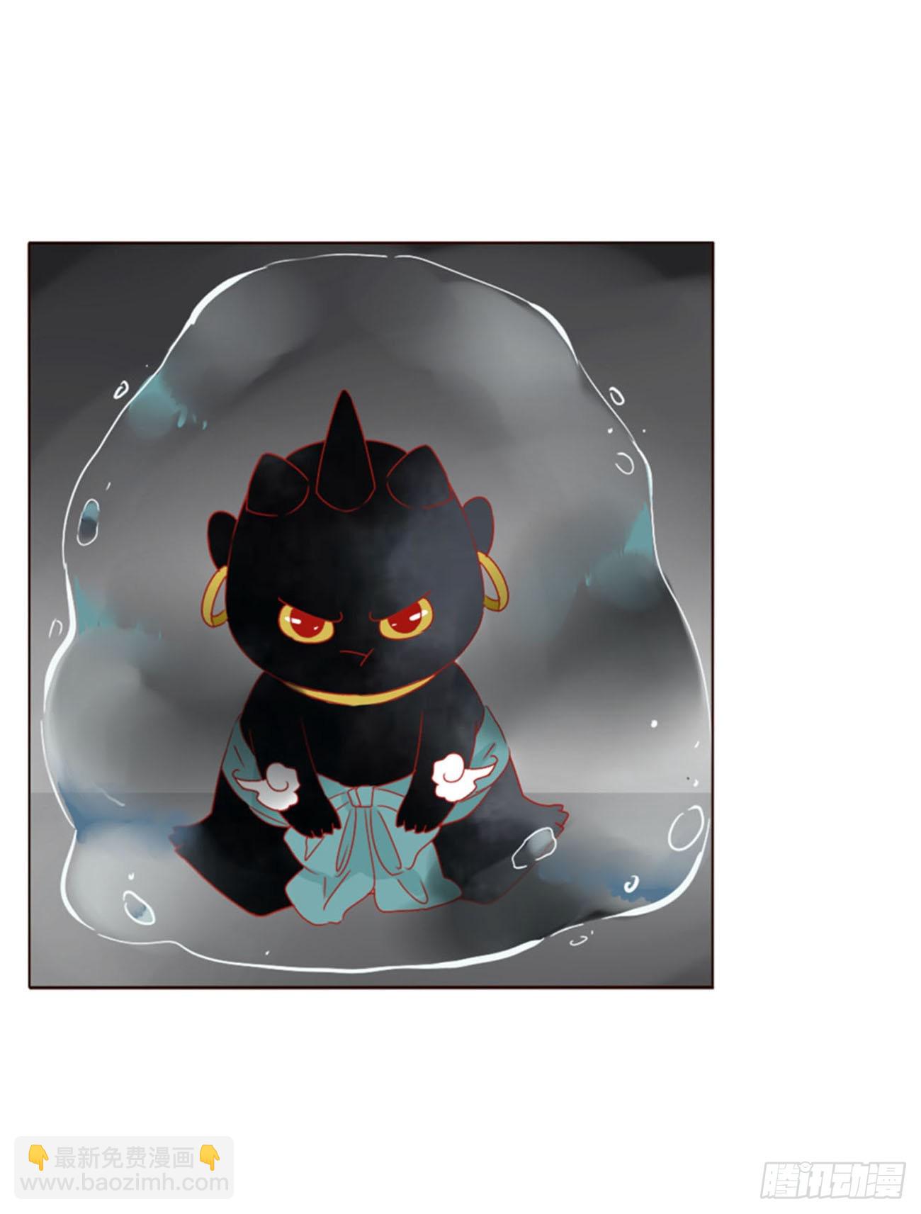 四十八章 好吃吗-第53话