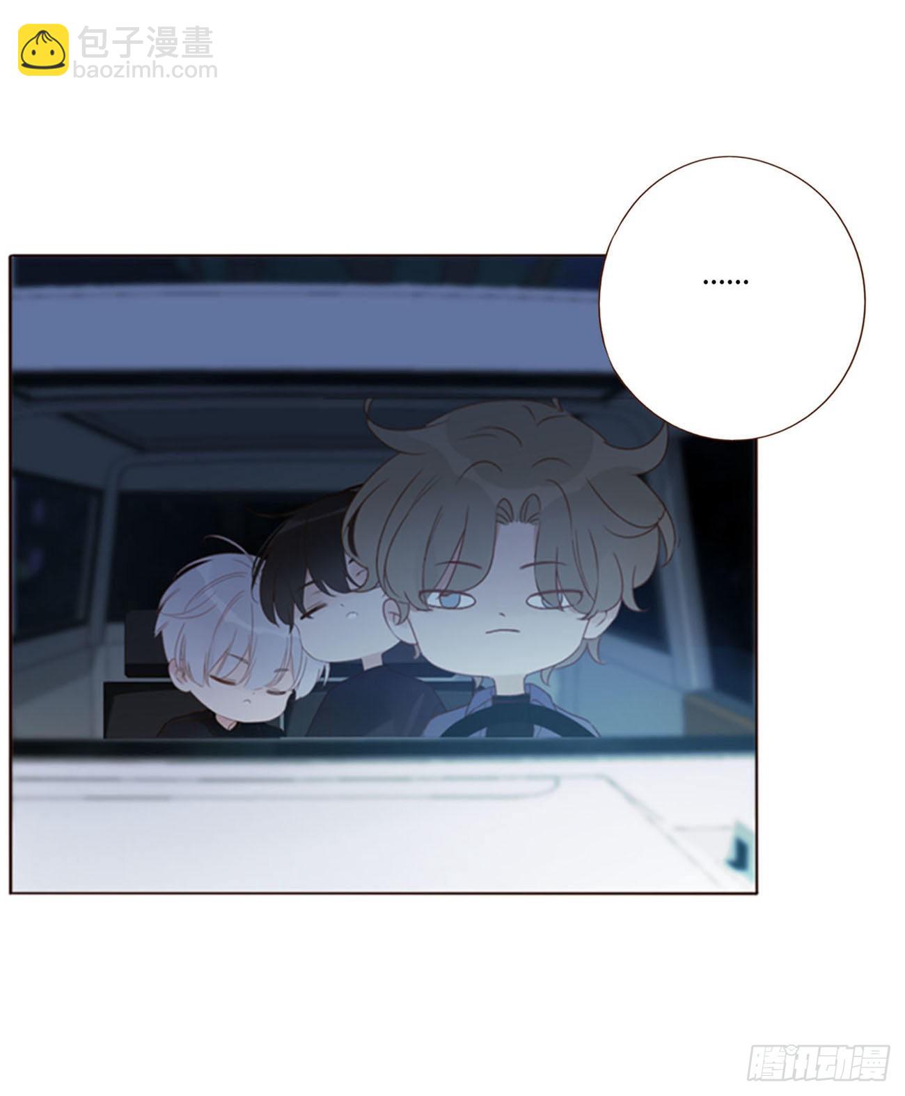 五十章 邪修-第55话