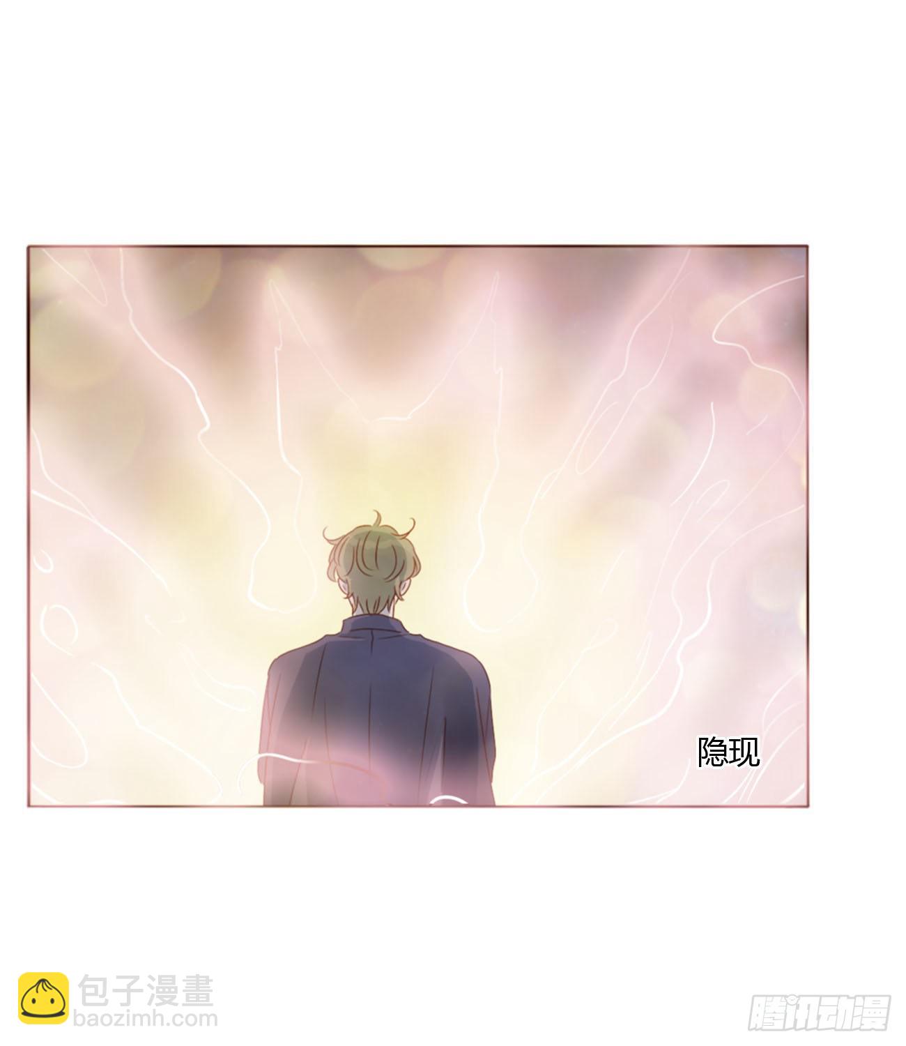 五十章 邪修-第55话