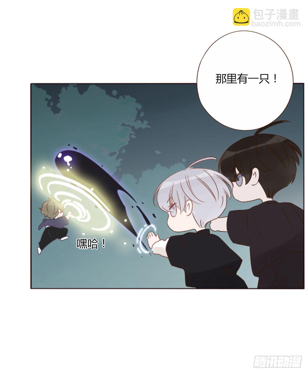 五十章 邪修-第55话