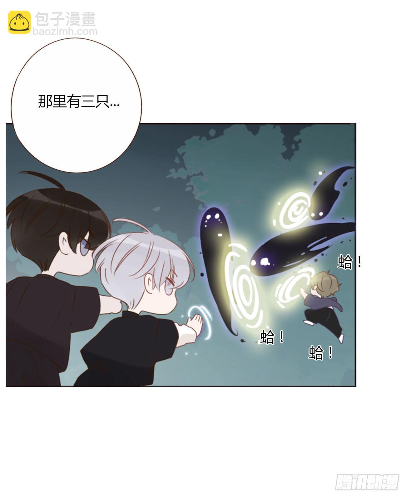 五十章 邪修-第55话