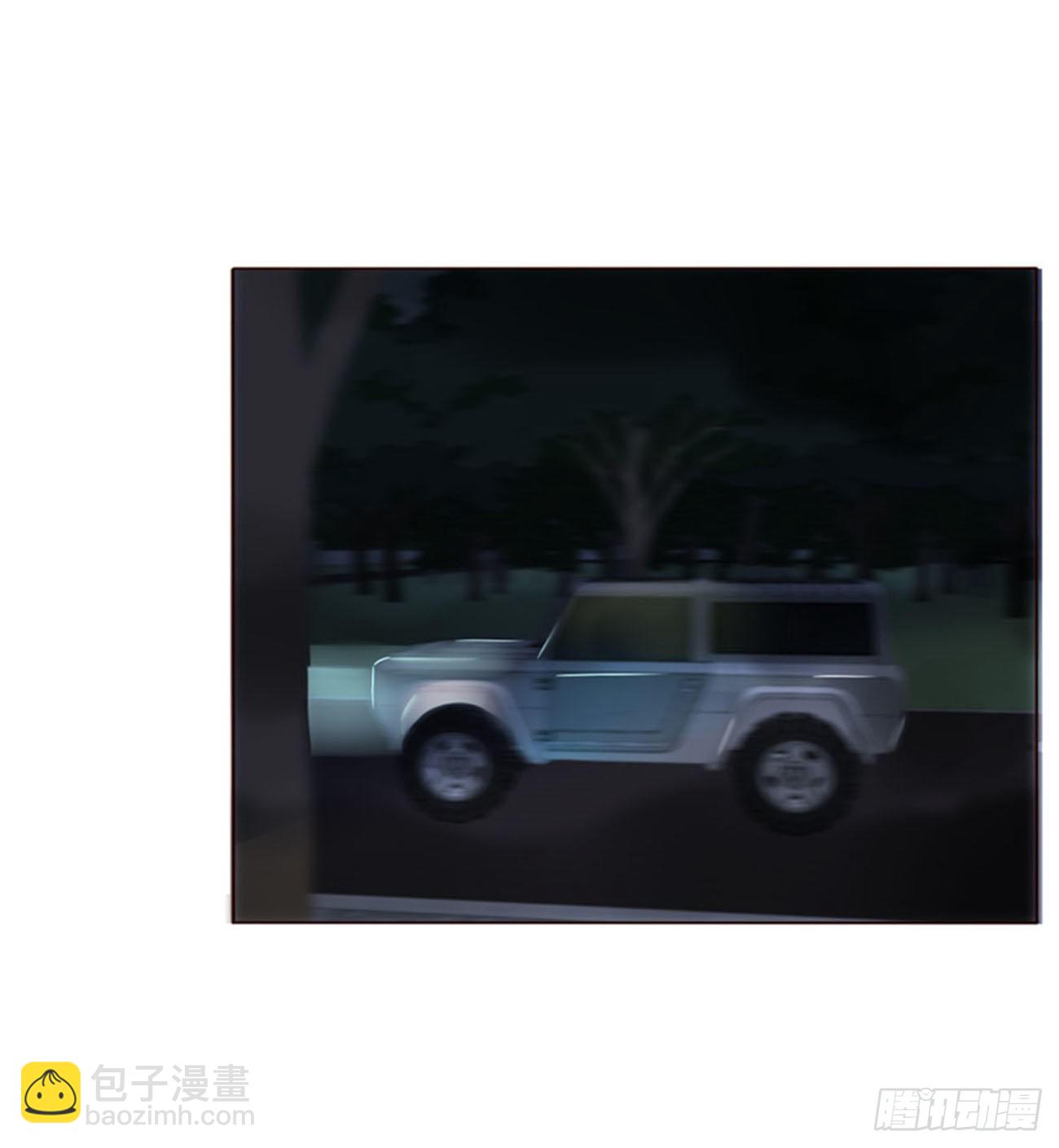 五十章 邪修-第55话