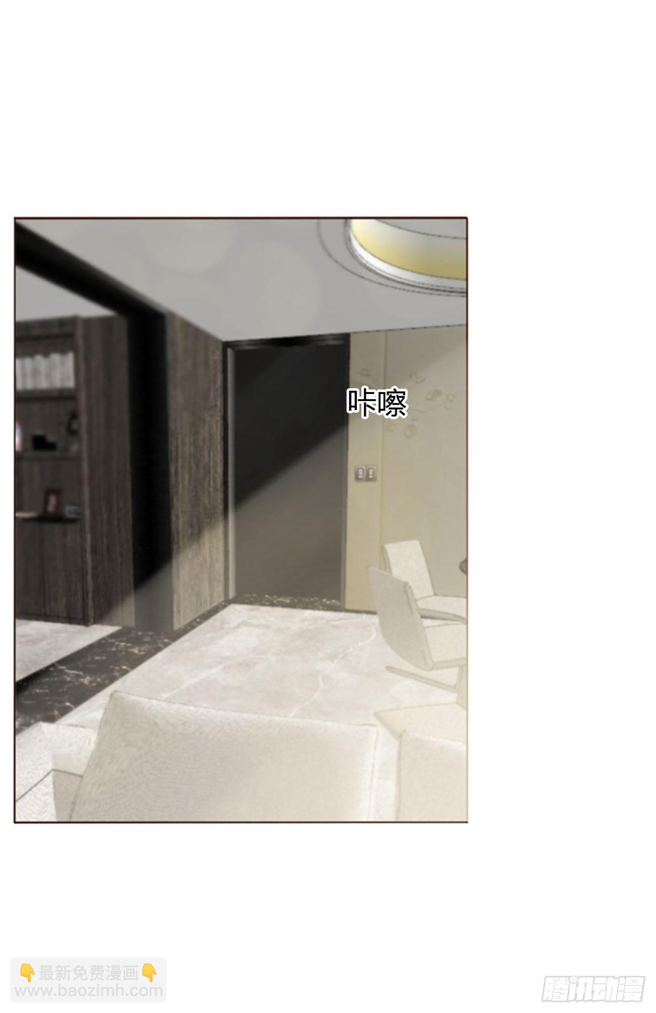 五十六章 小妖-第61话