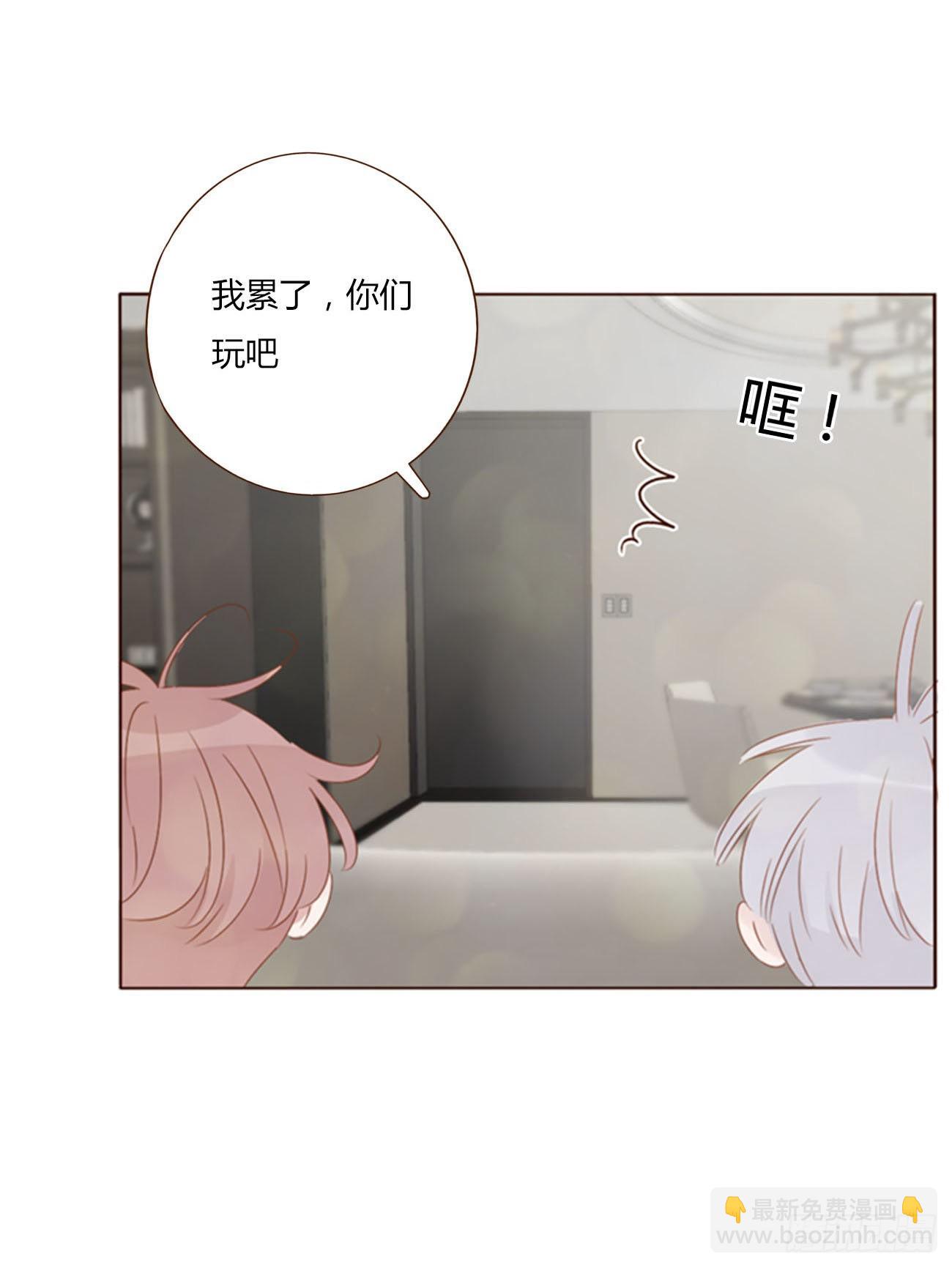 五十六章 小妖-第61话