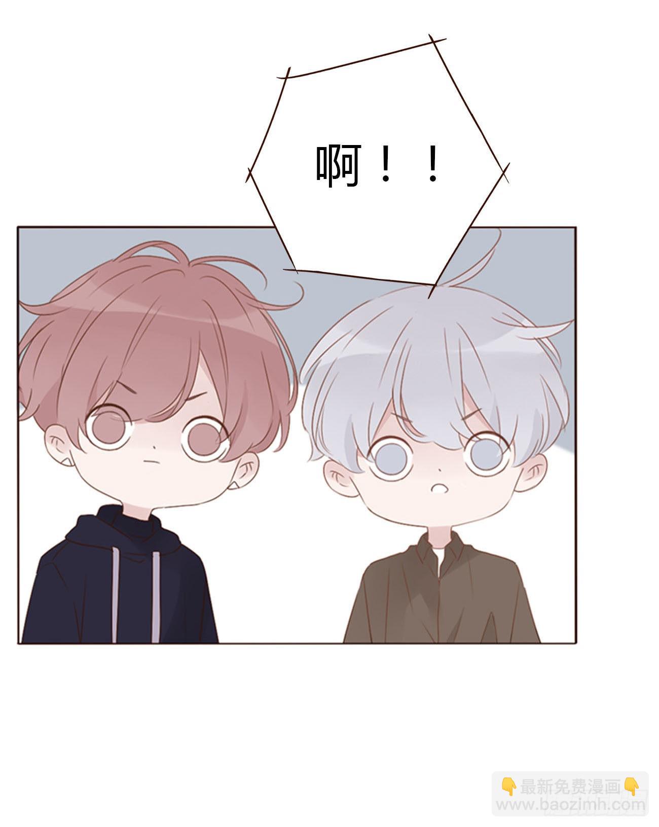 五十六章 小妖-第61话