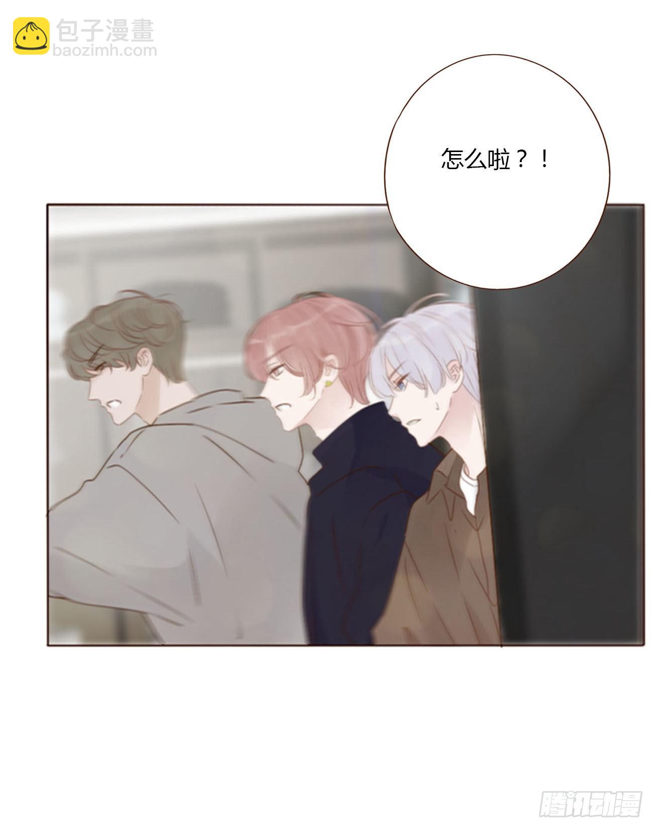 五十六章 小妖-第61话