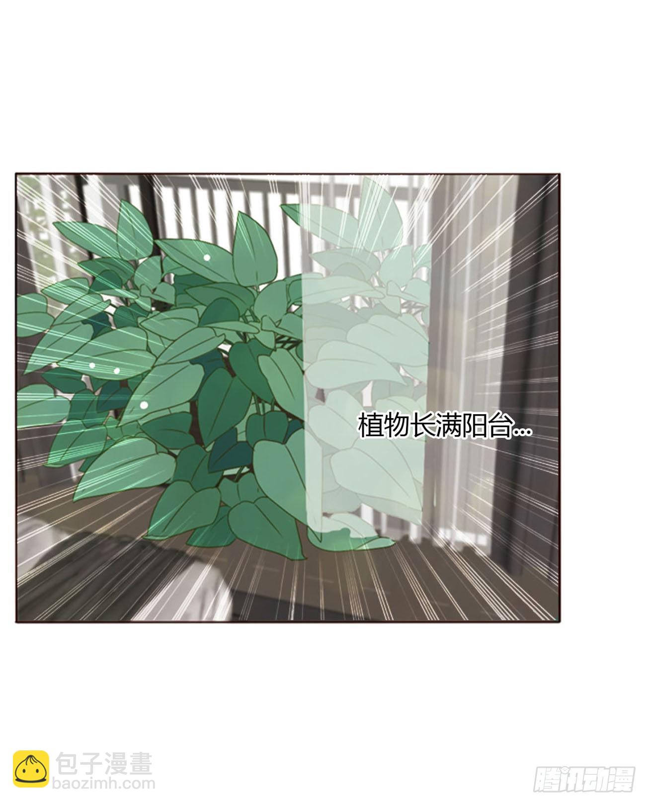 五十六章 小妖-第61话