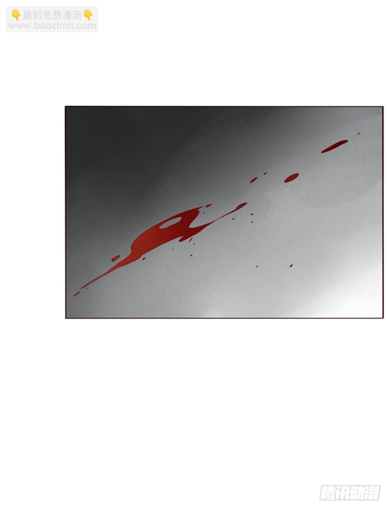 五十六章 小妖-第61话