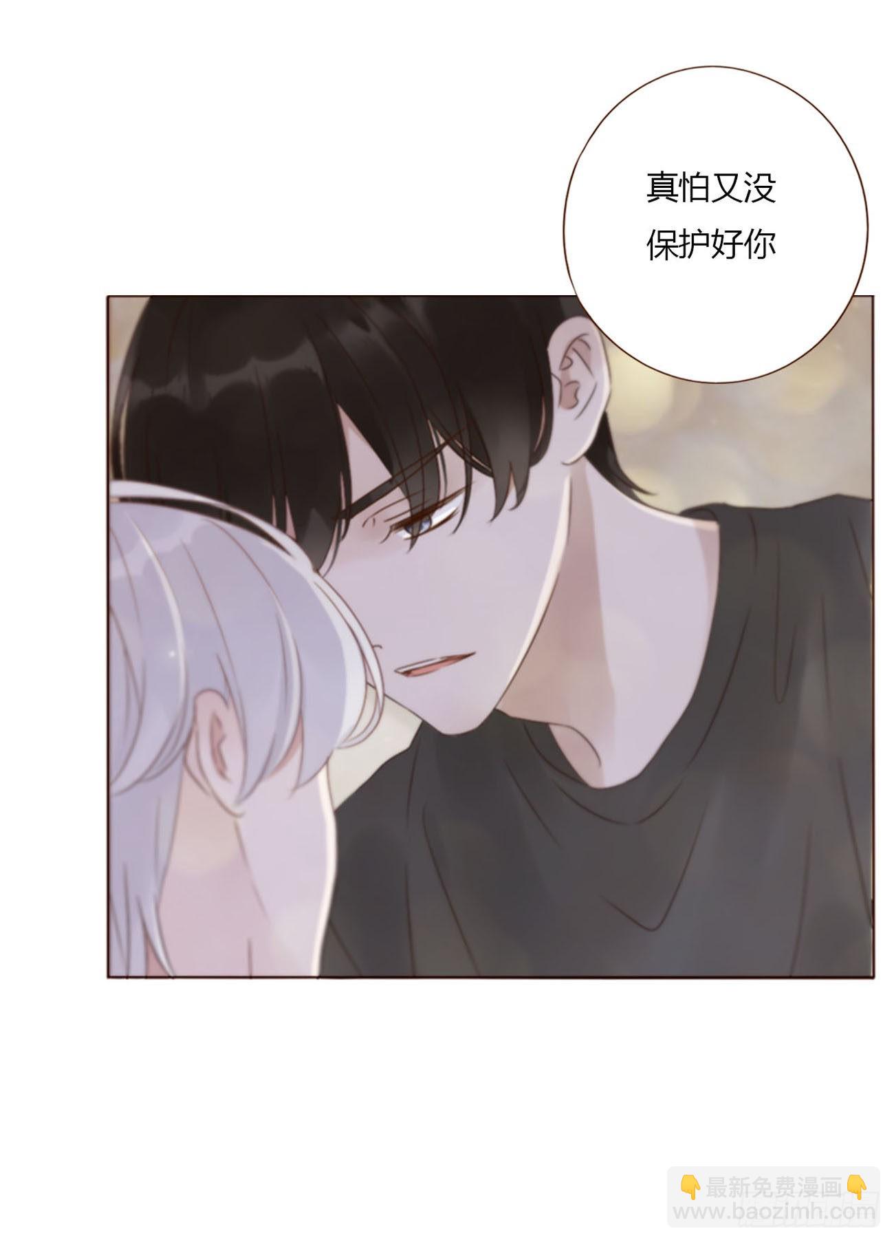 五十八章 解毒2-第63话