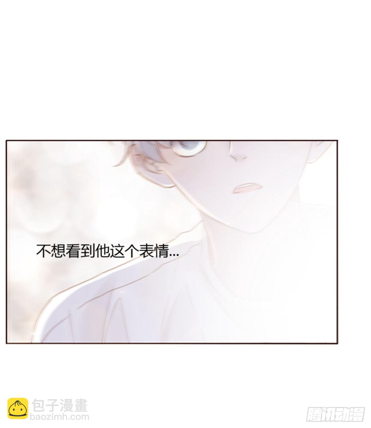 五十八章 解毒2-第63话