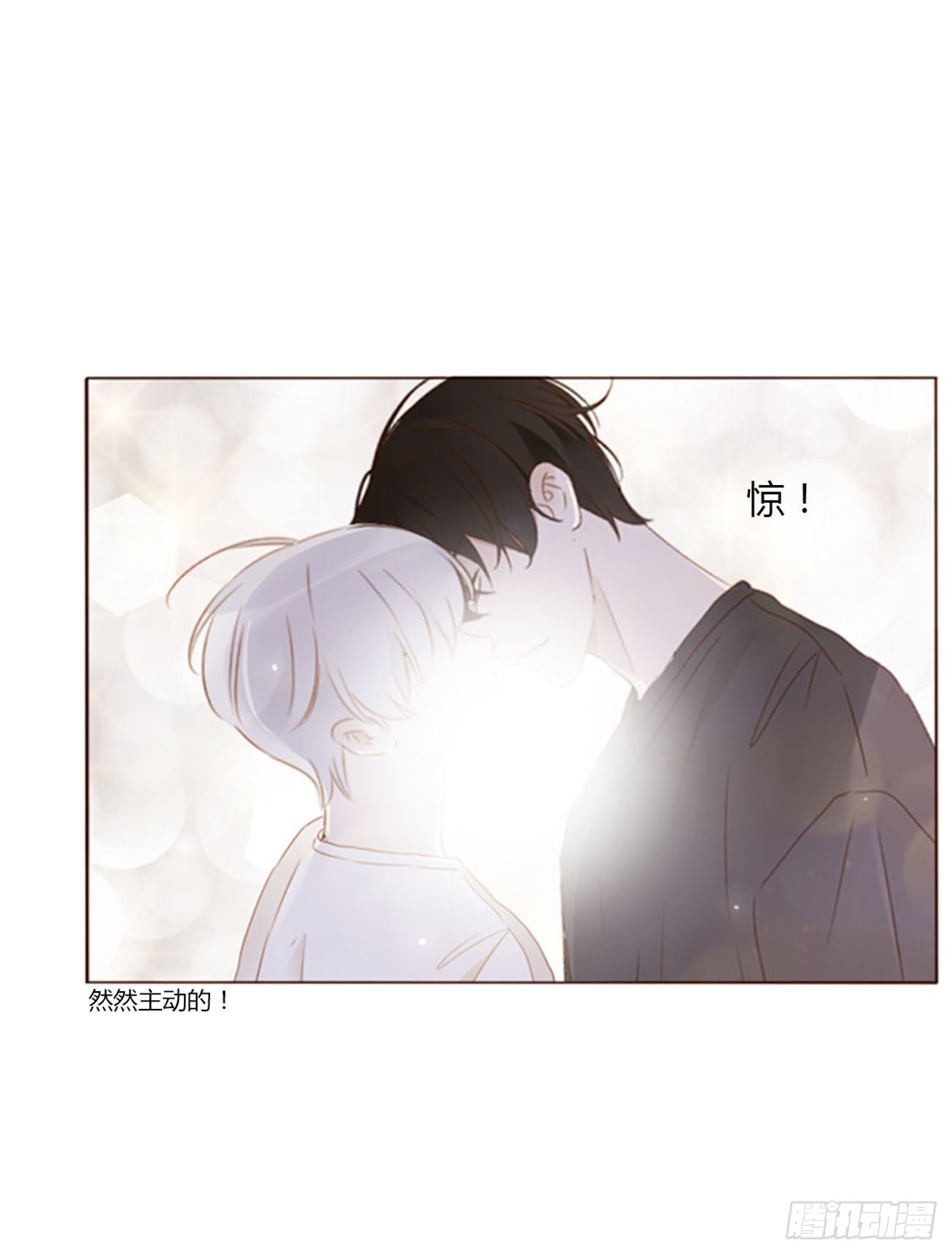 五十八章 解毒2-第63话