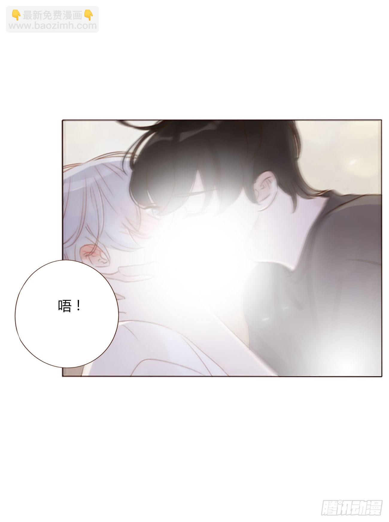 五十八章 解毒2-第63话