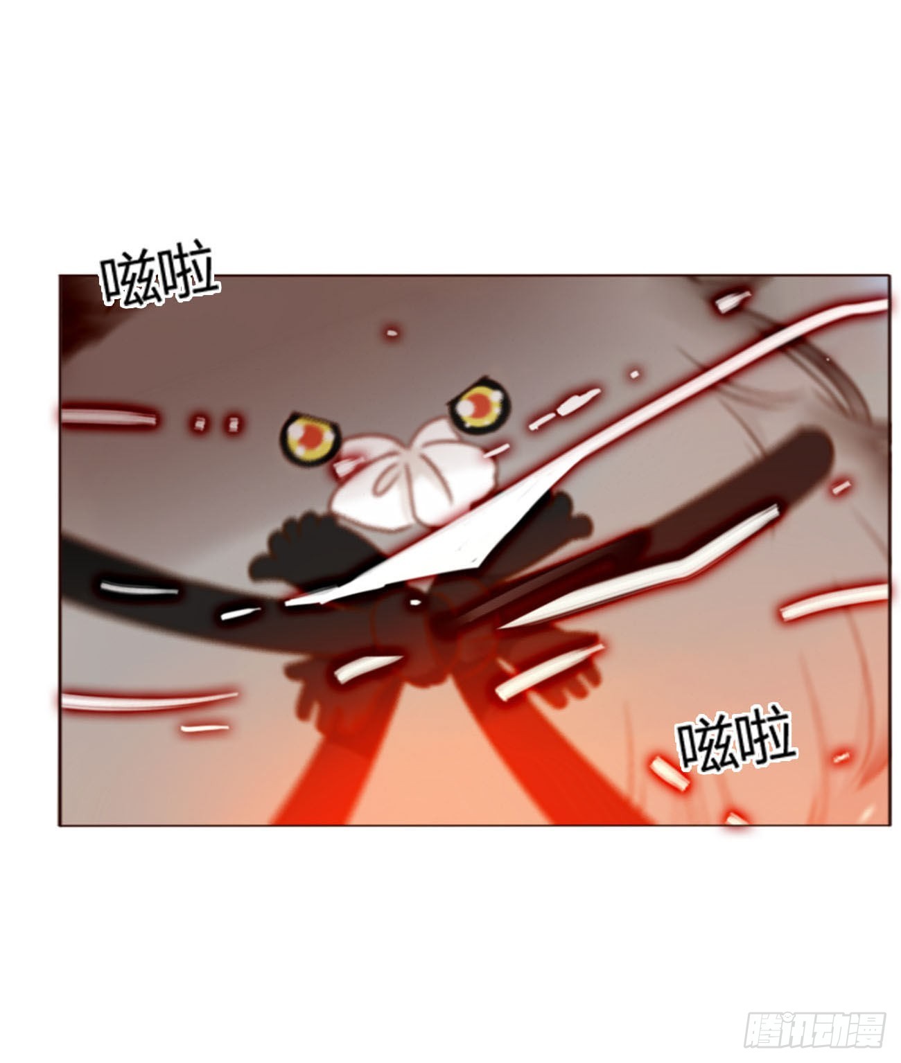 五十八章 解毒2-第63话