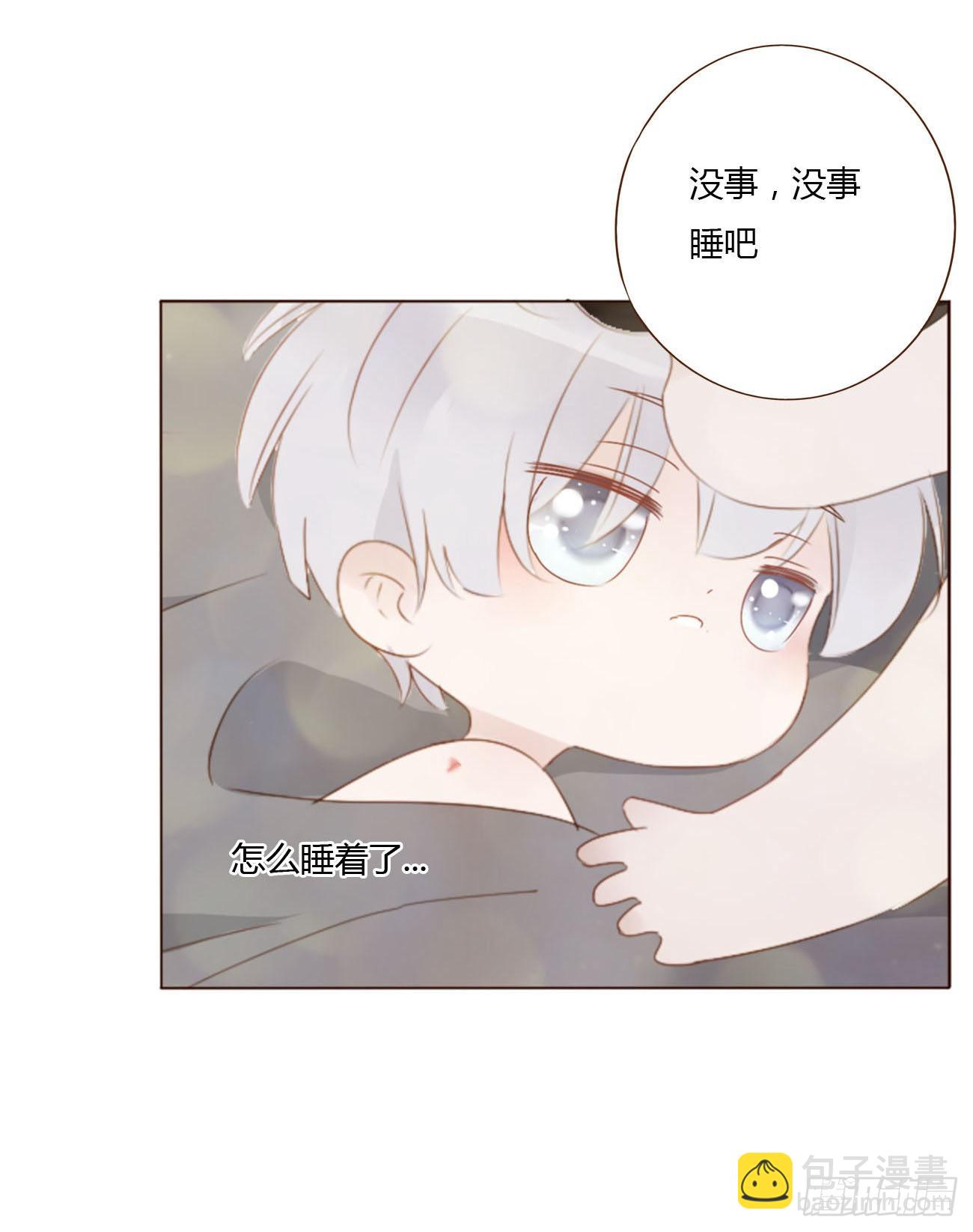 五十八章 解毒2-第63话