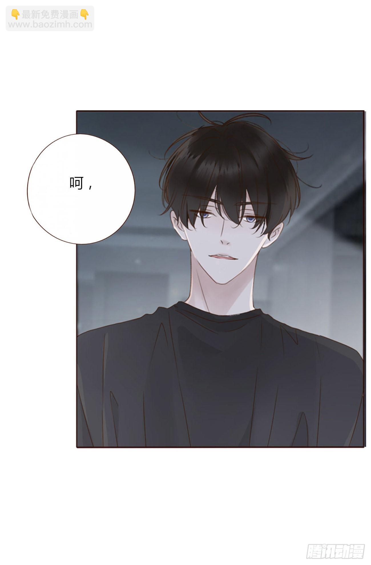 六十二章 夜审-第67话