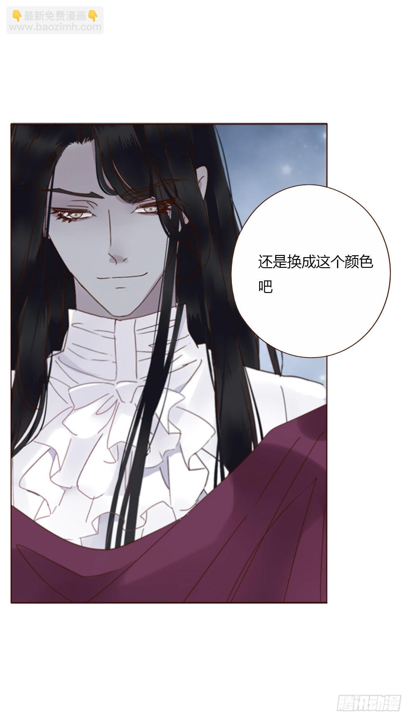 六十二章 夜审-第67话