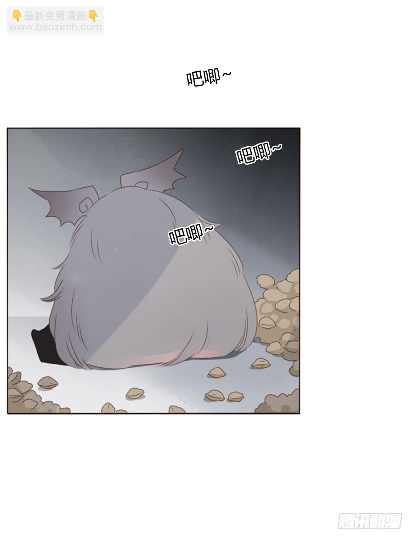 六十二章 夜审-第67话