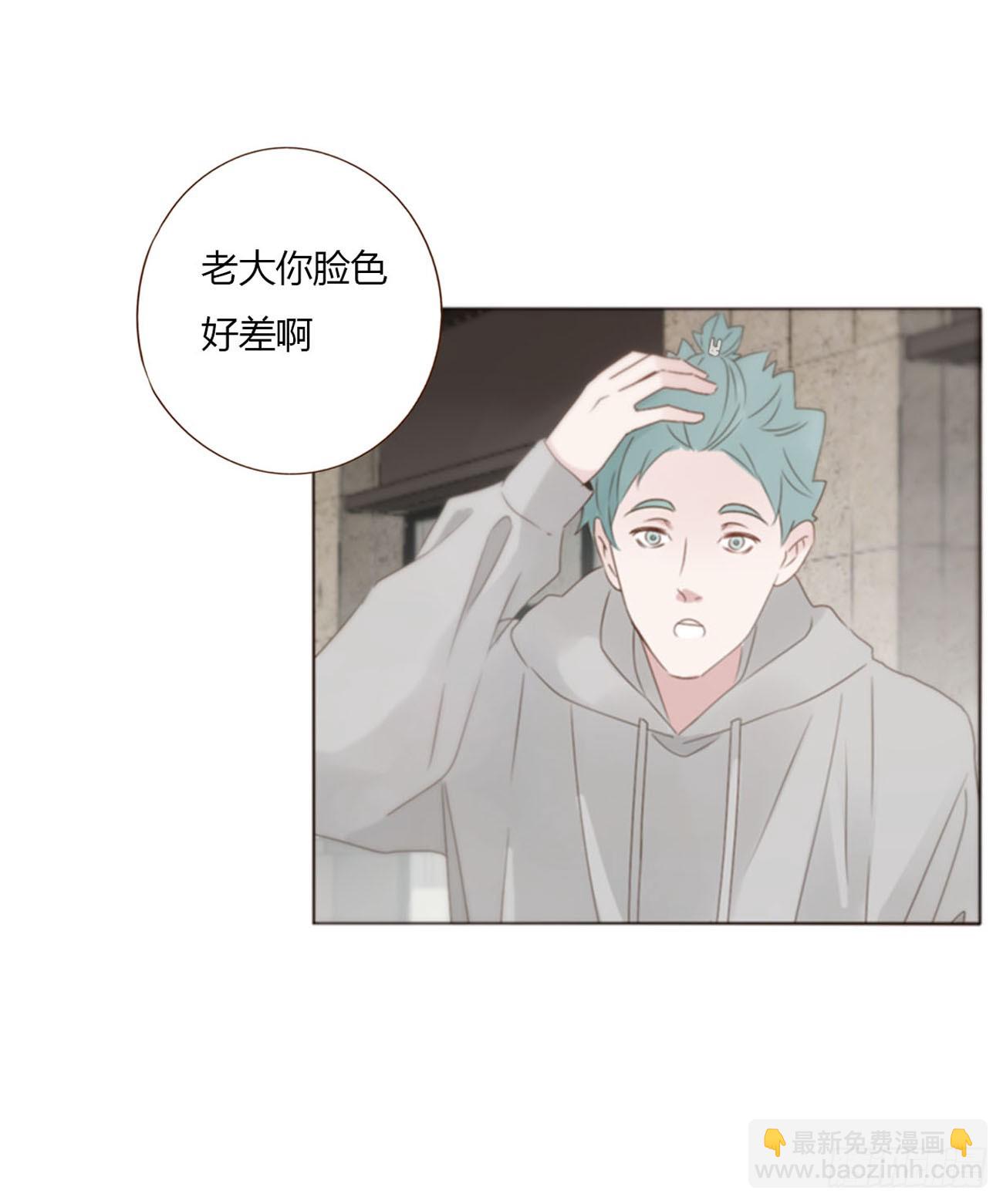 六十五章 摇鬼-第71话