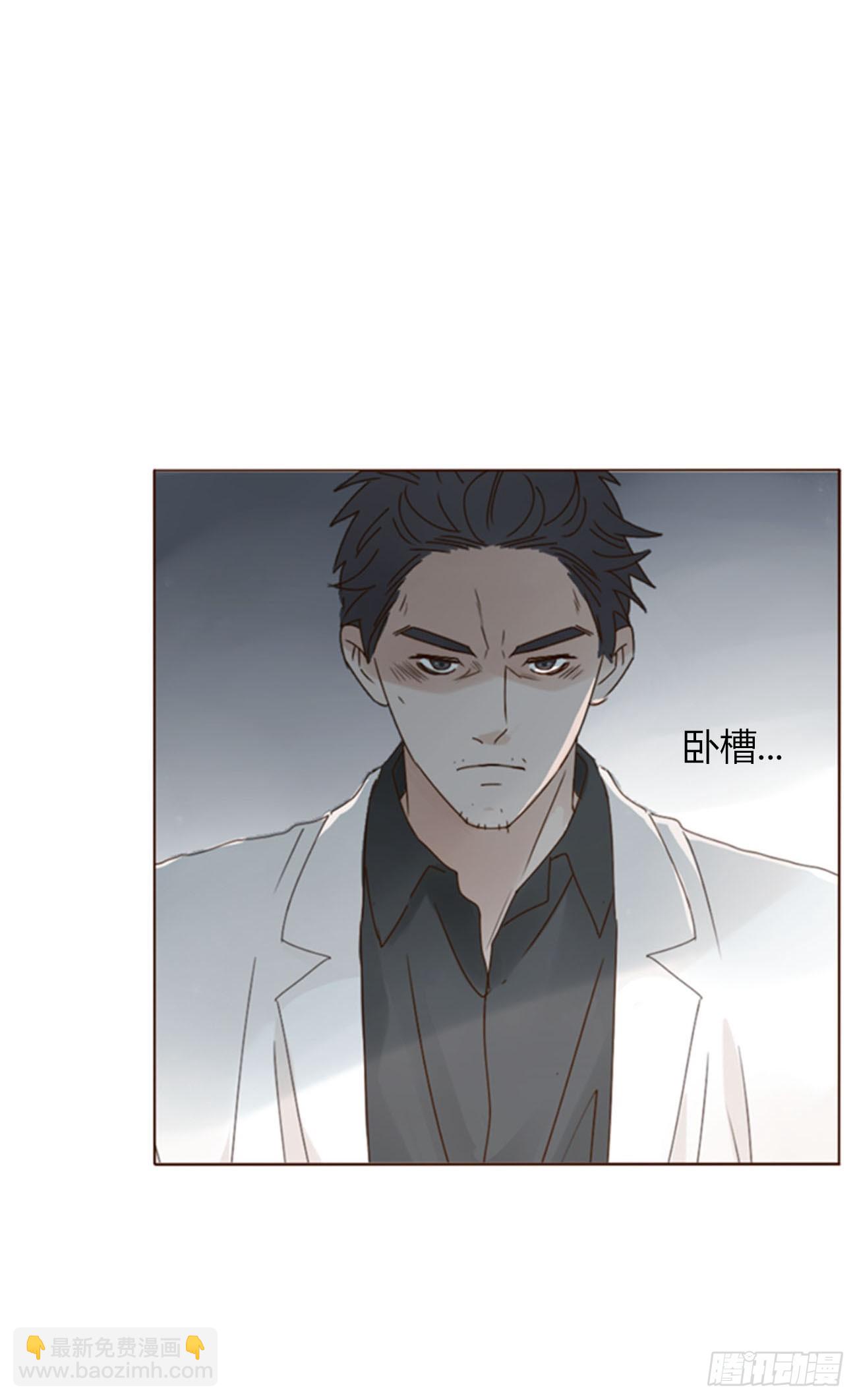 六十五章 摇鬼-第71话