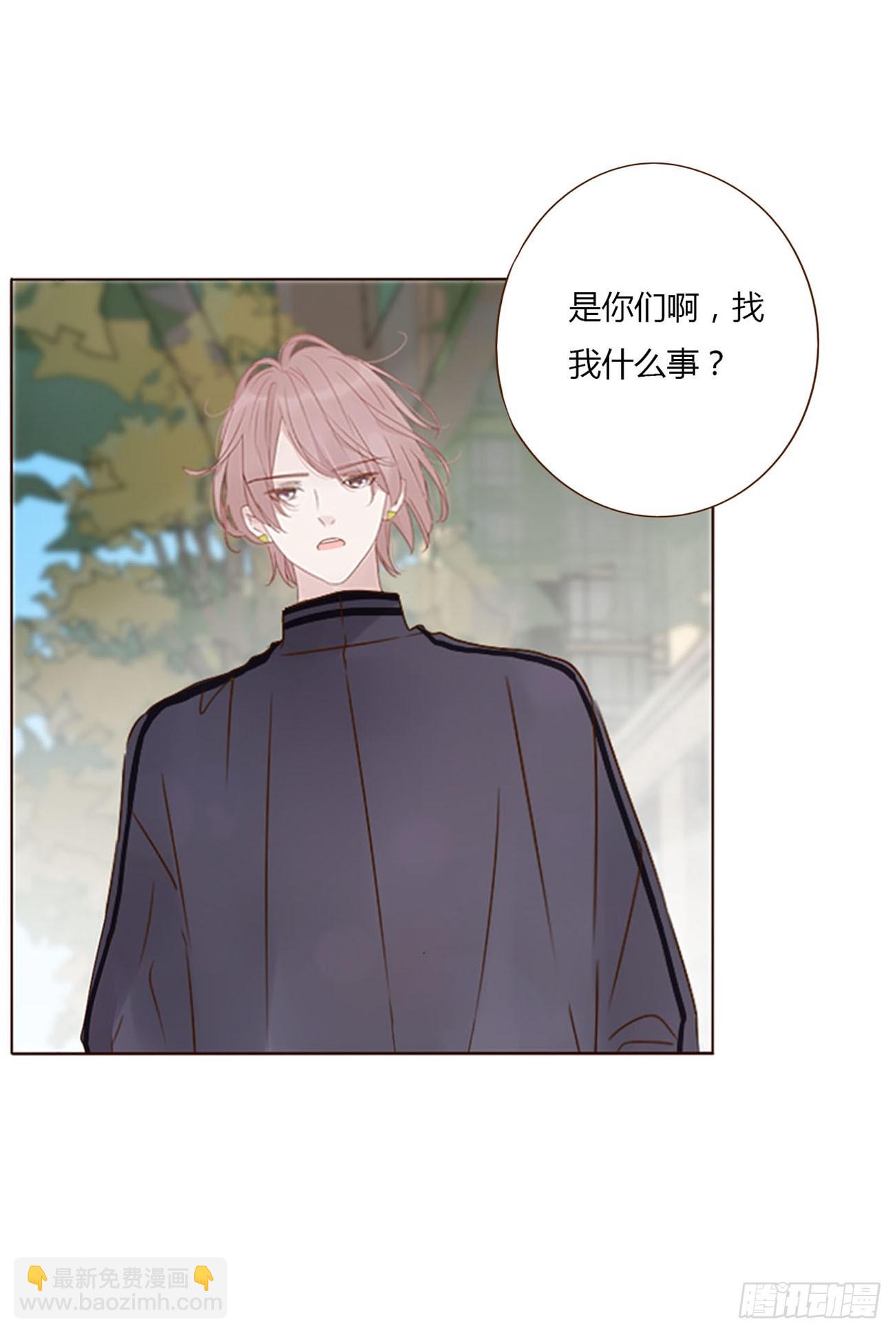 六十五章 摇鬼-第71话