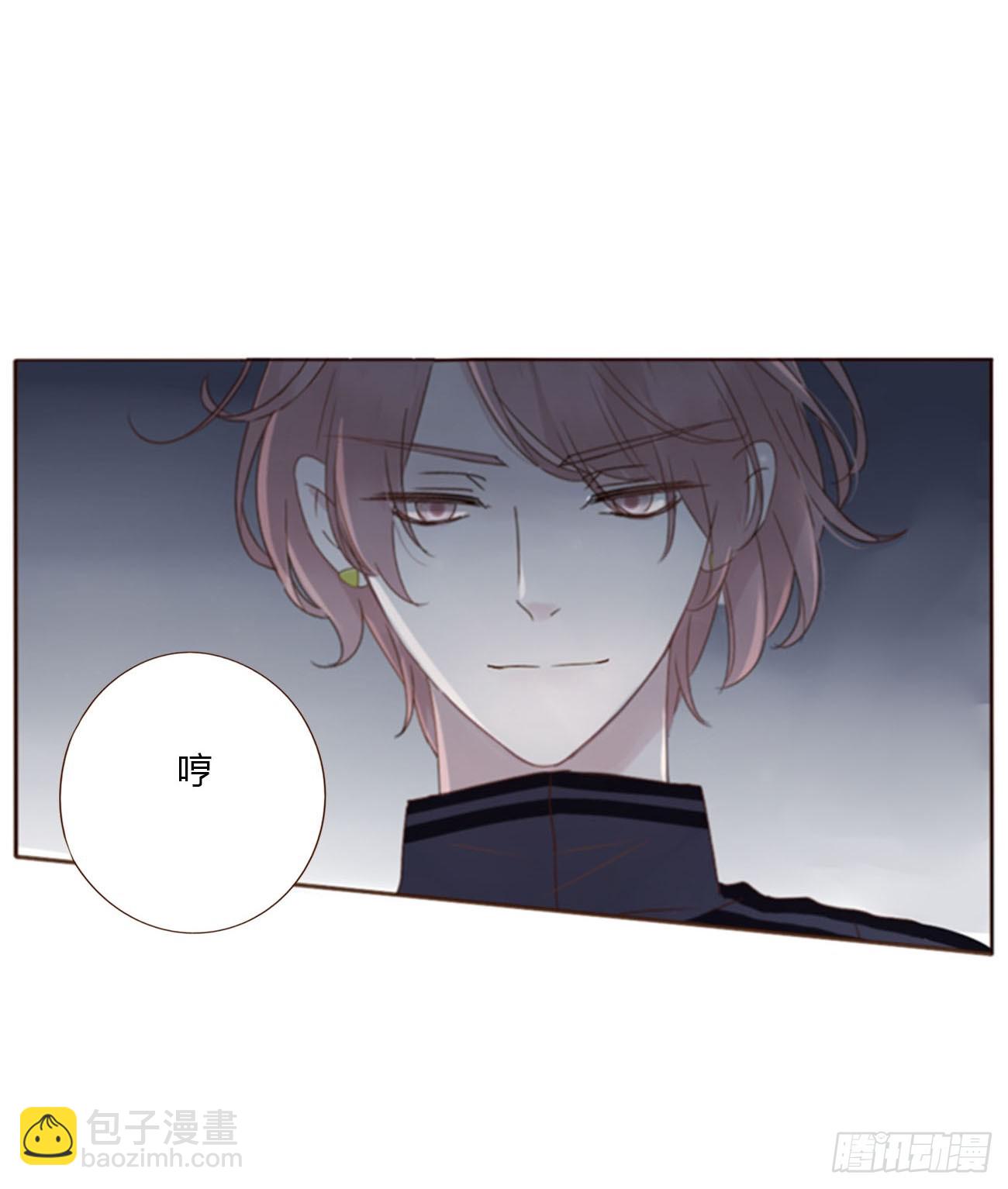 六十五章 摇鬼-第71话