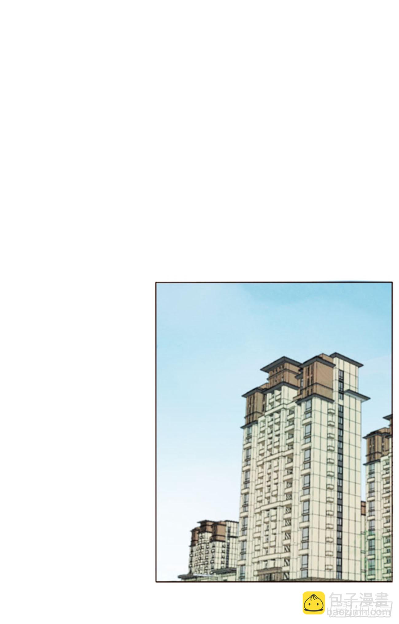 六十五章 摇鬼-第71话