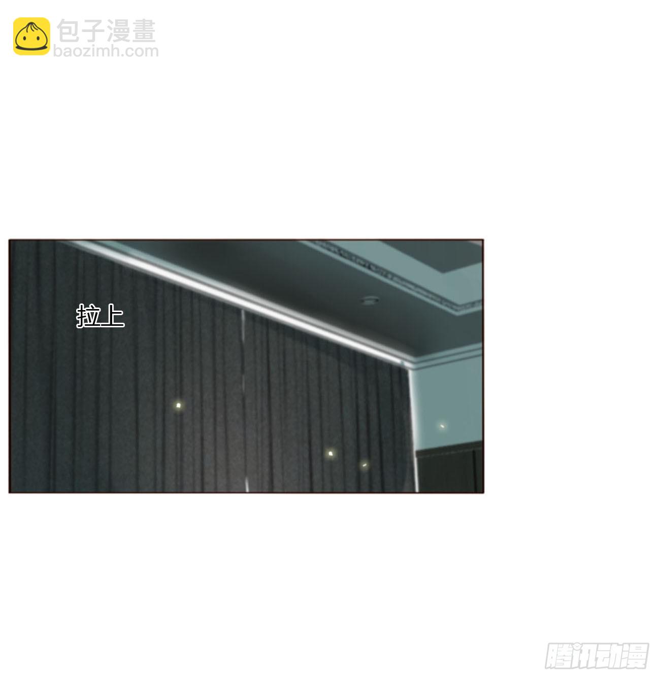 六十五章 摇鬼-第71话