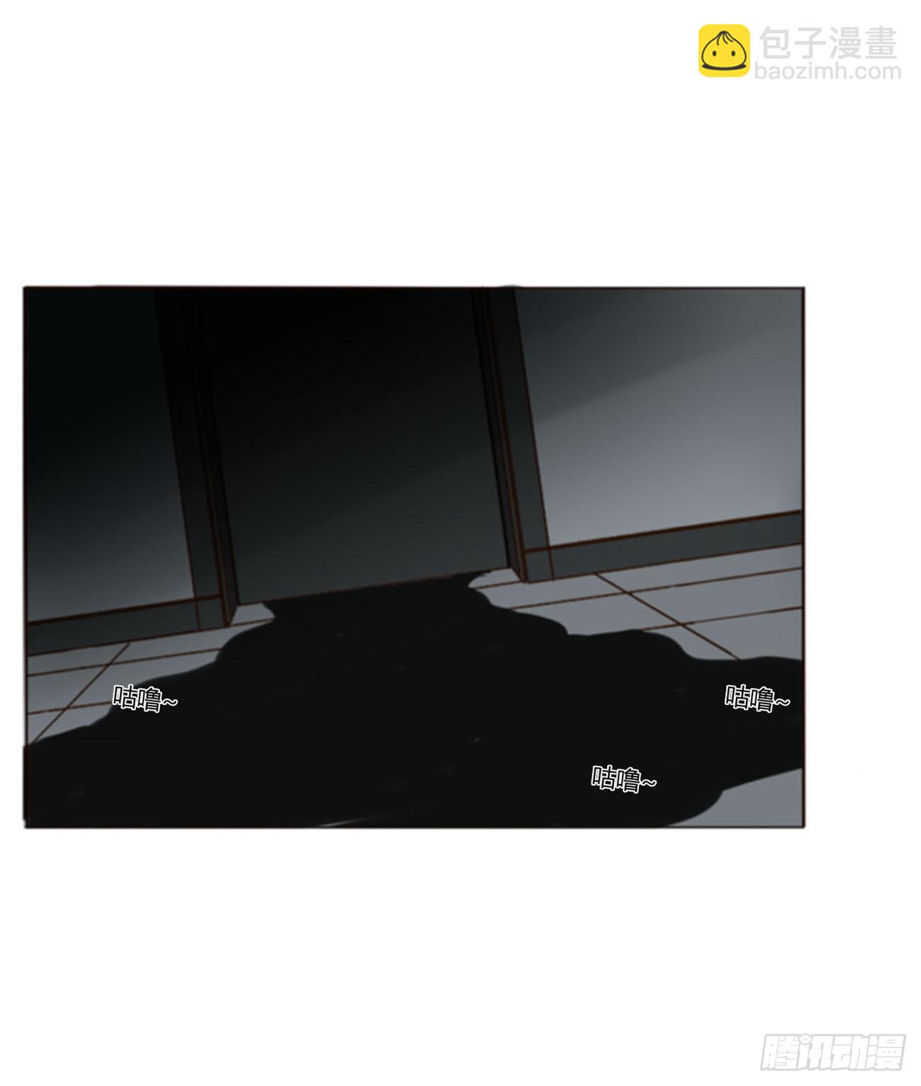 六十五章 摇鬼-第71话