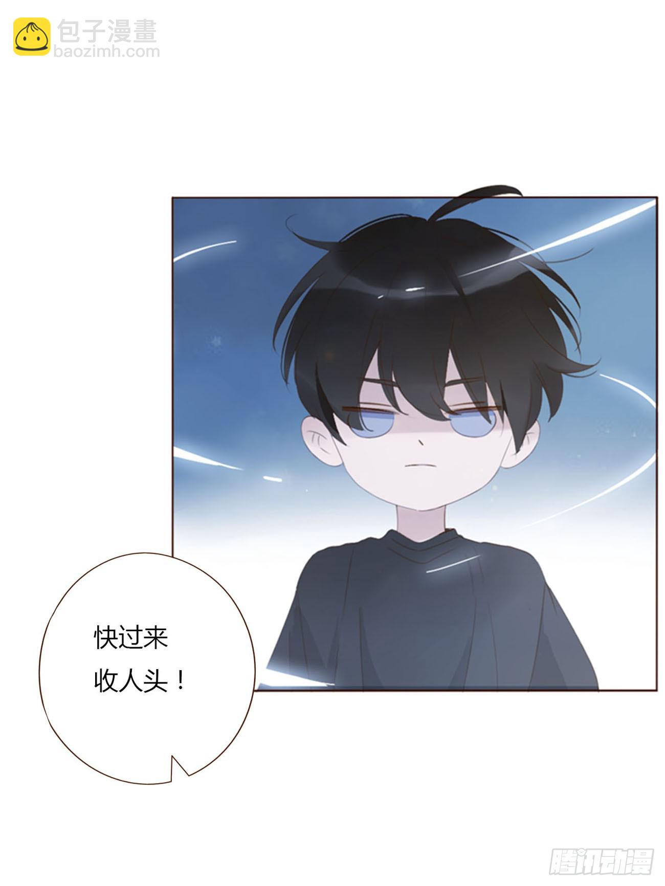 六十七章 殷主簿2-第73话