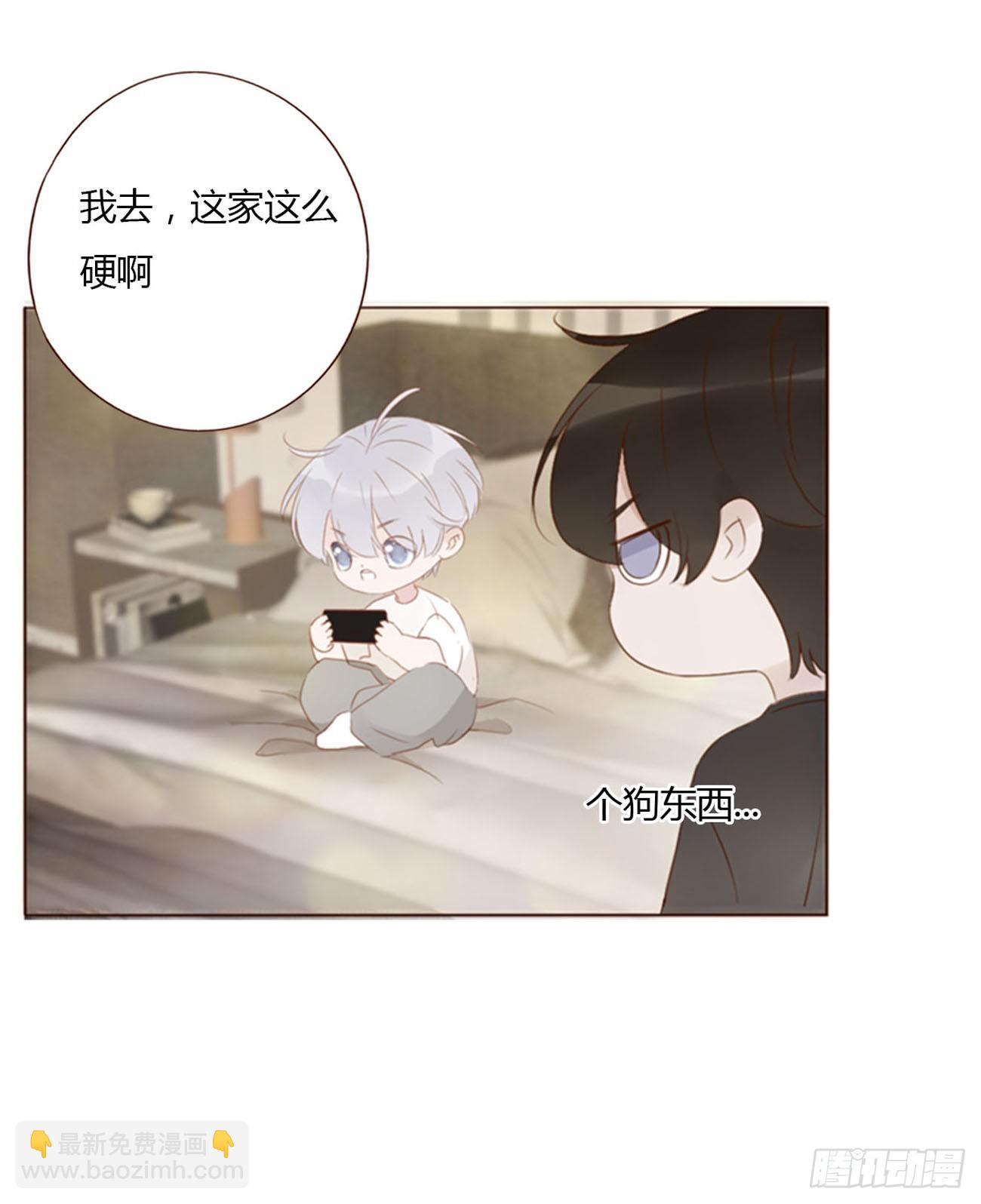 六十七章 殷主簿2-第73话