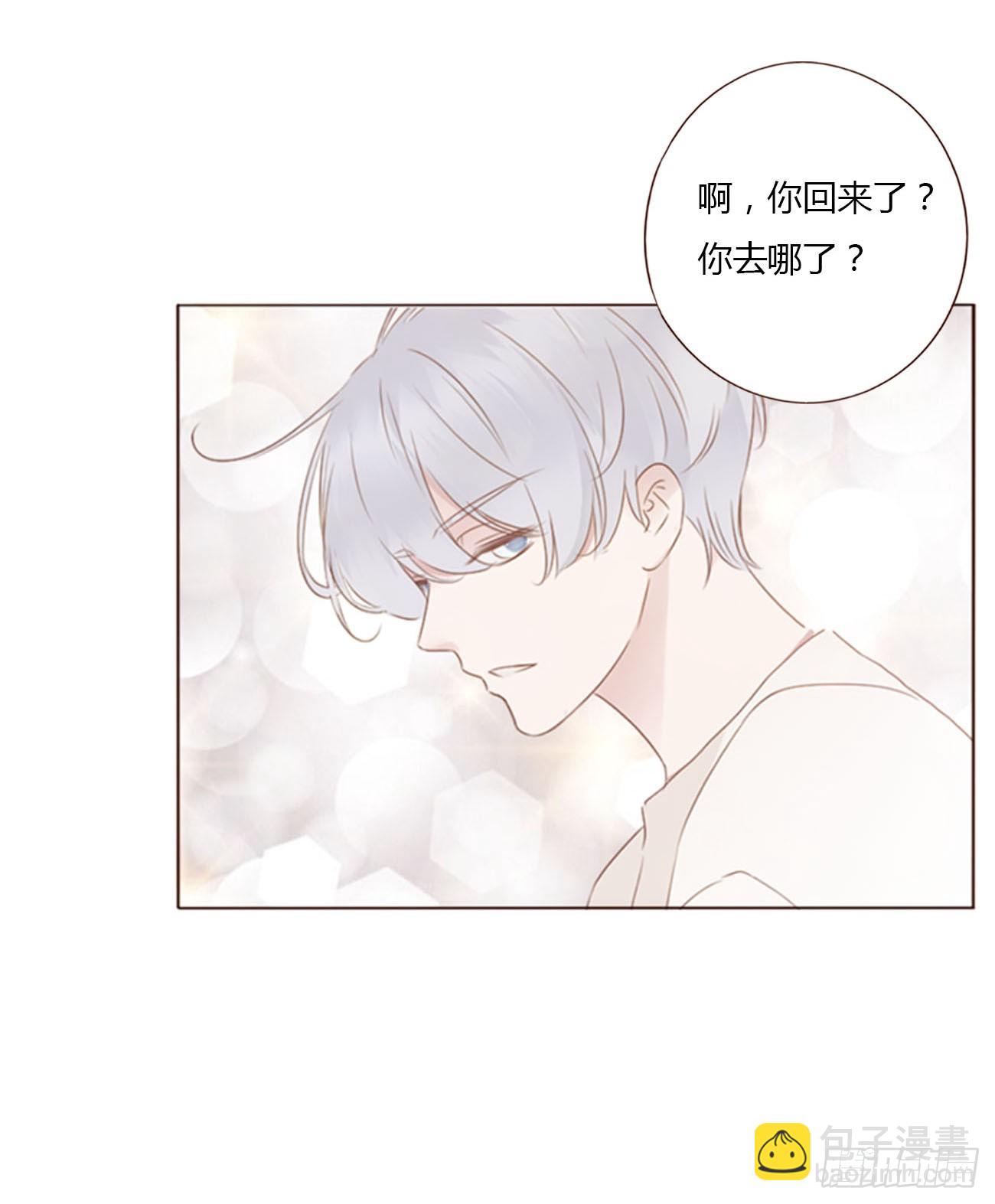 六十七章 殷主簿2-第73话