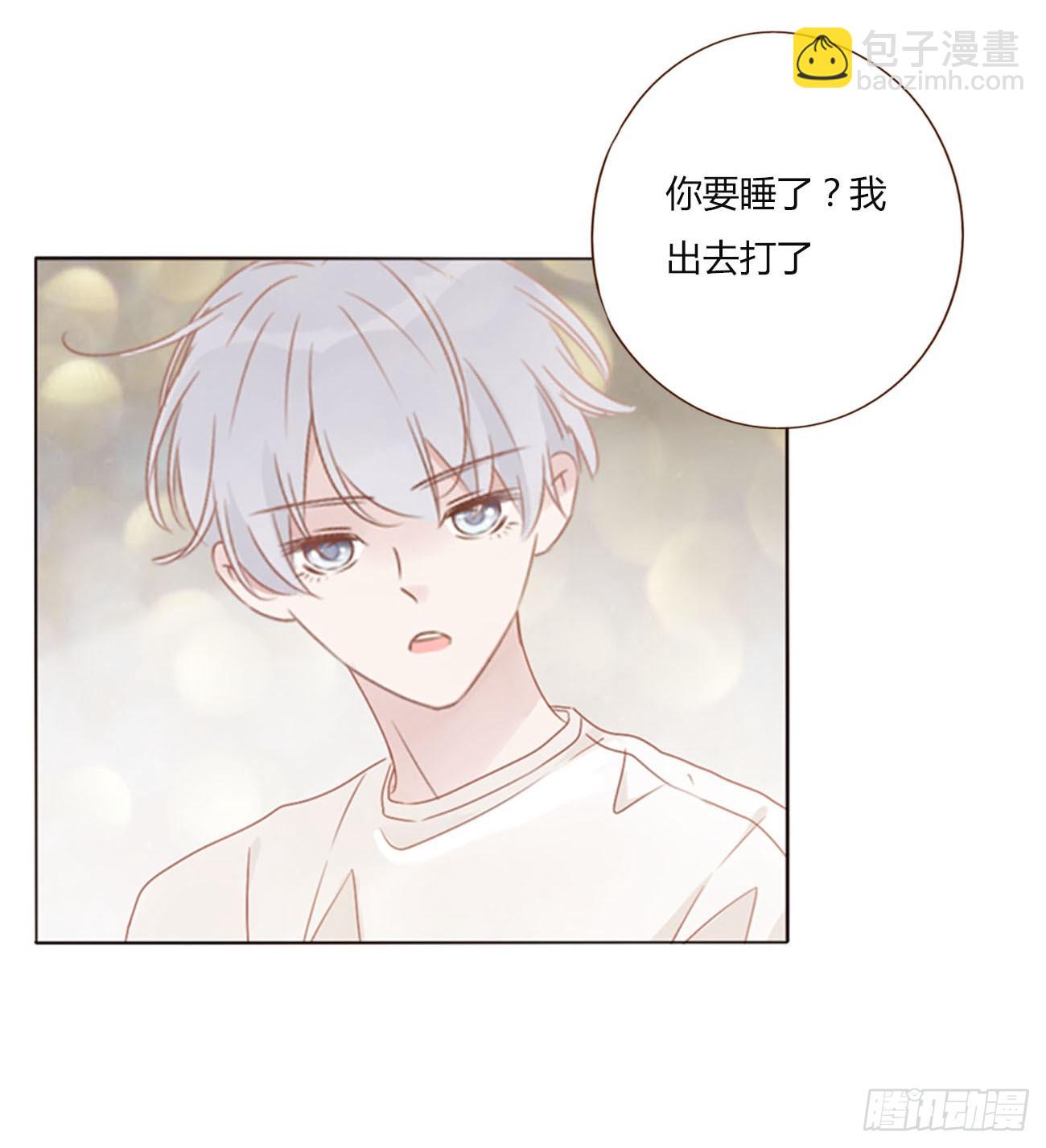 六十七章 殷主簿2-第73话