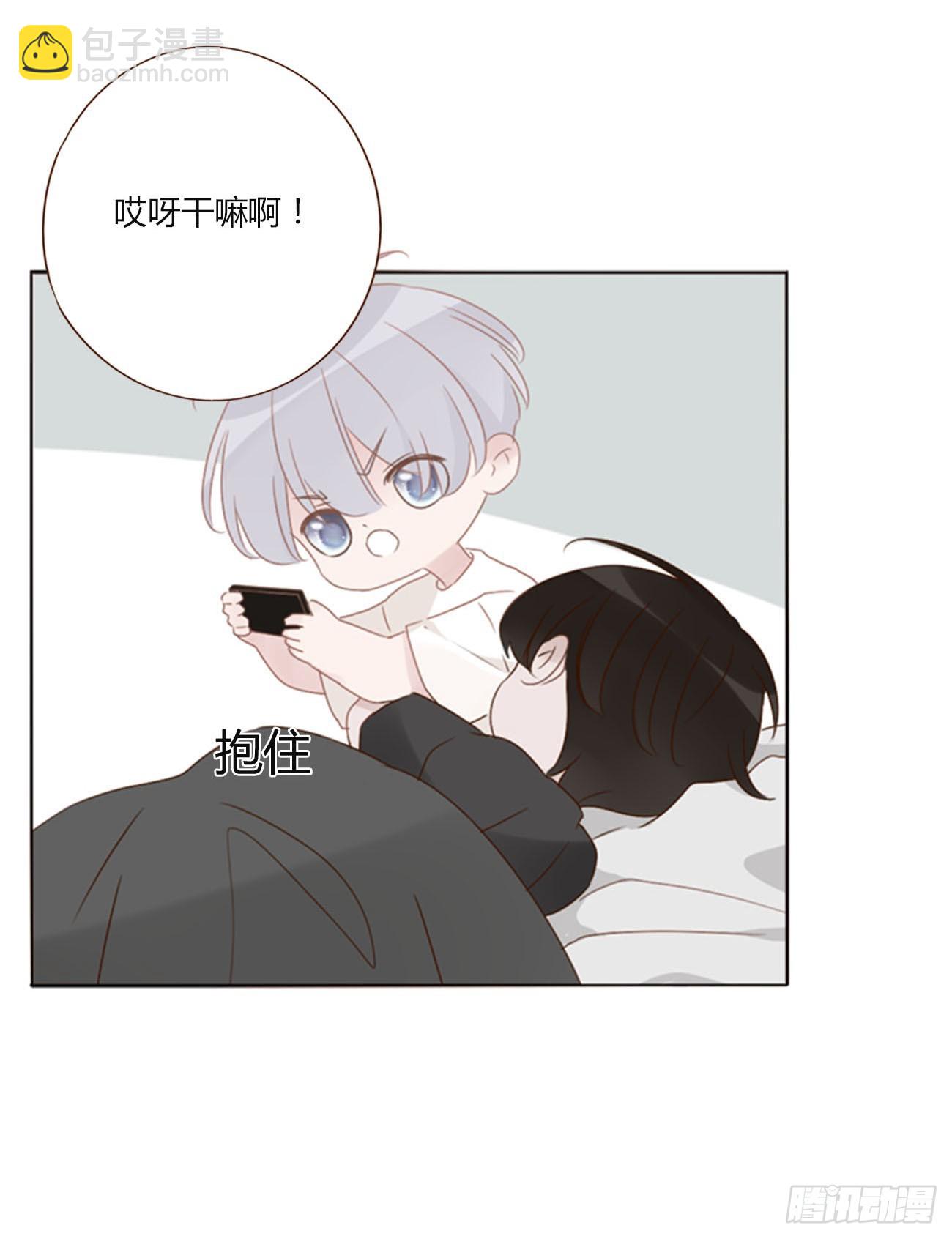 六十七章 殷主簿2-第73话