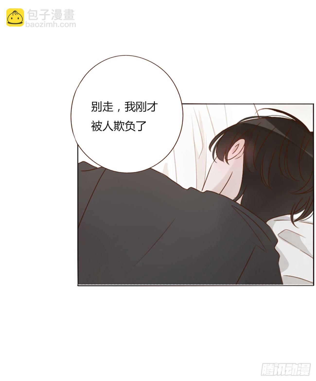 六十七章 殷主簿2-第73话