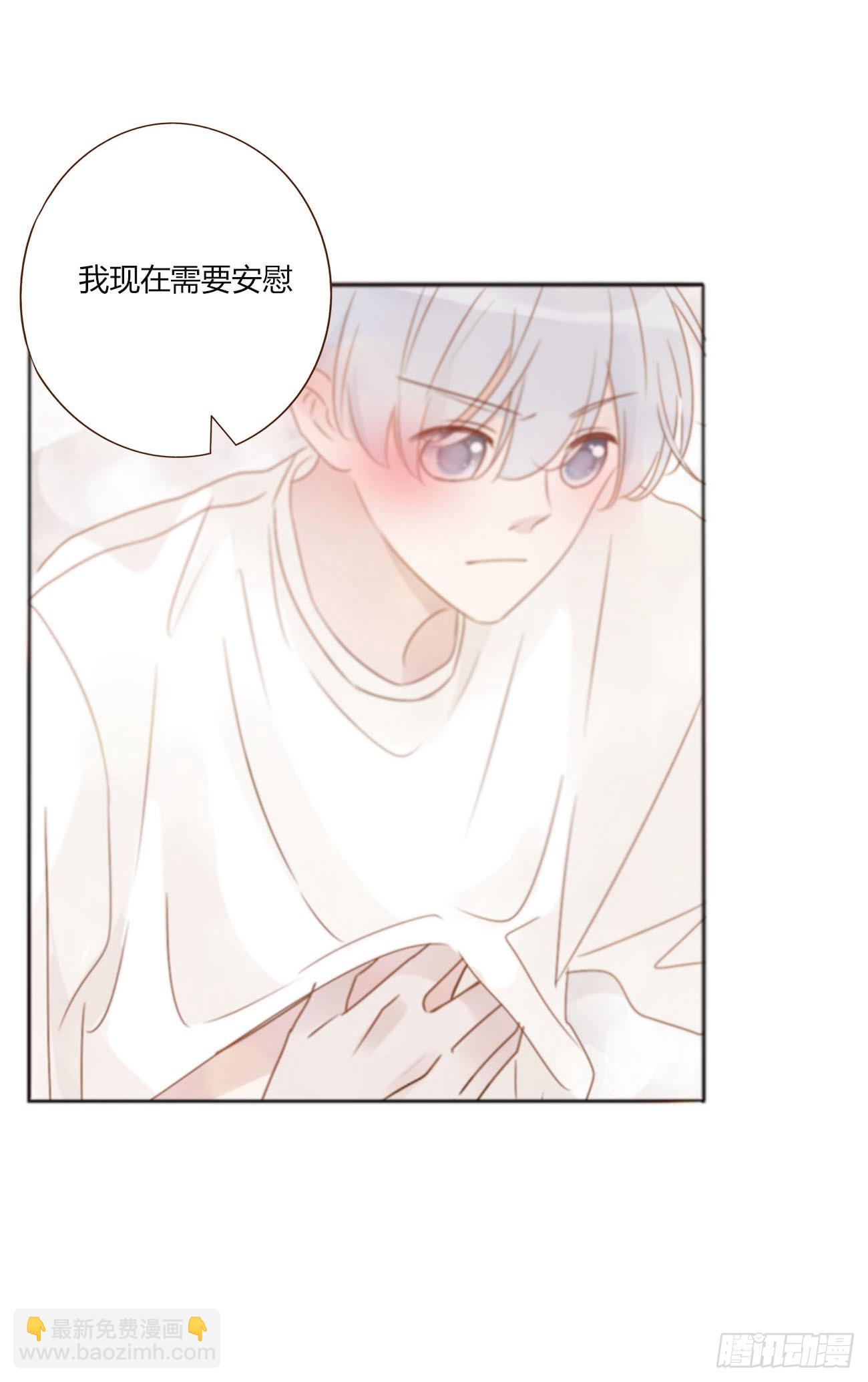 六十七章 殷主簿2-第73话