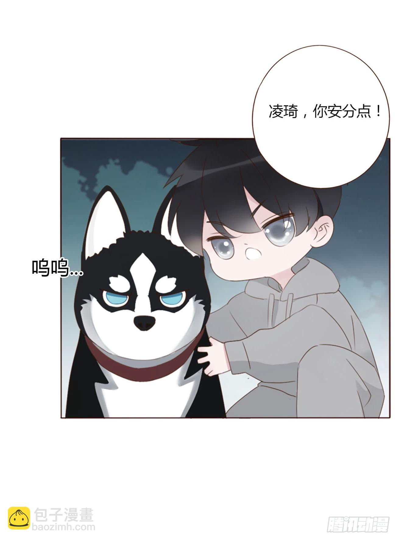 六十七章 殷主簿2-第73话