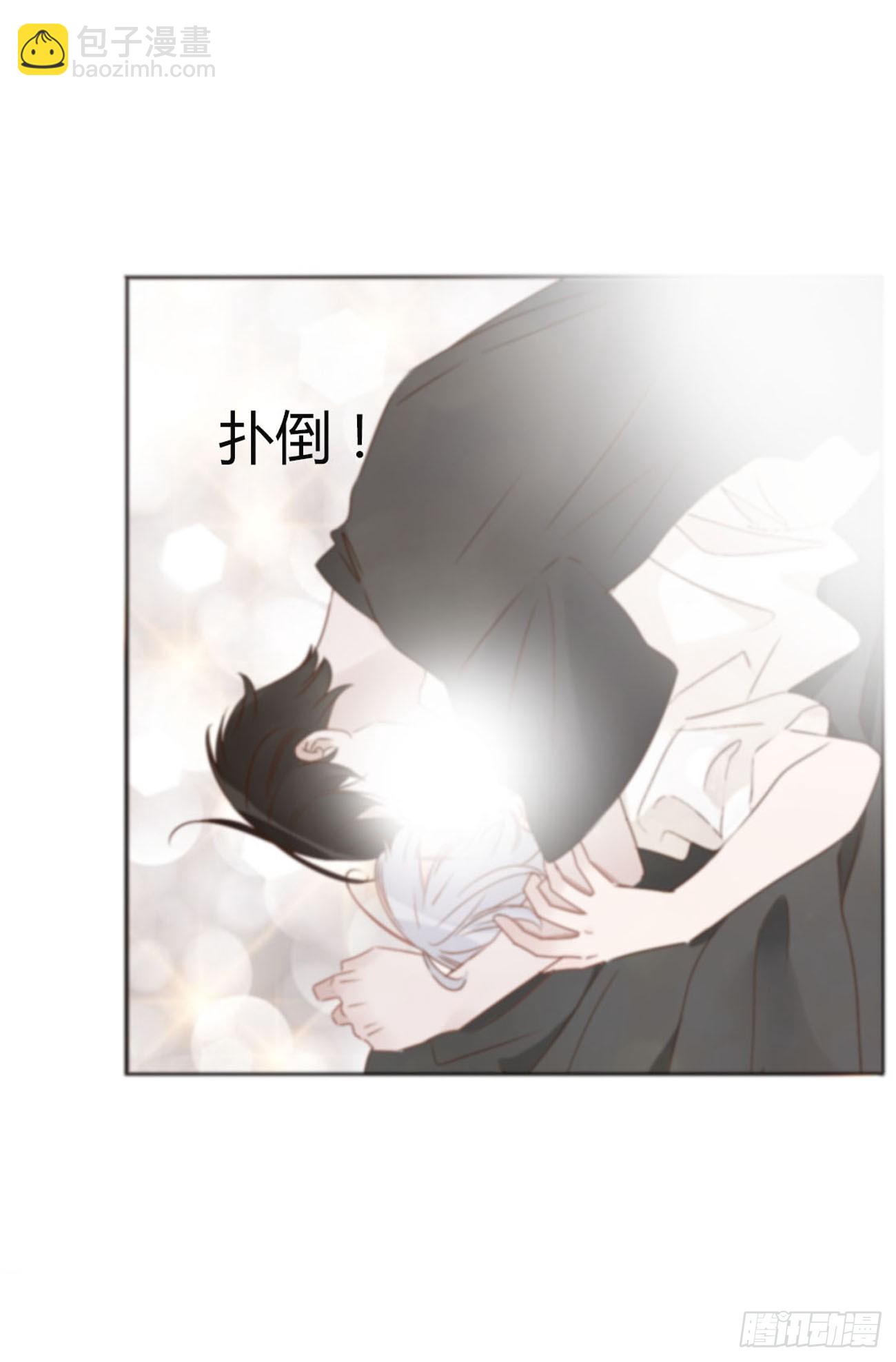 六十七章 殷主簿2-第73话