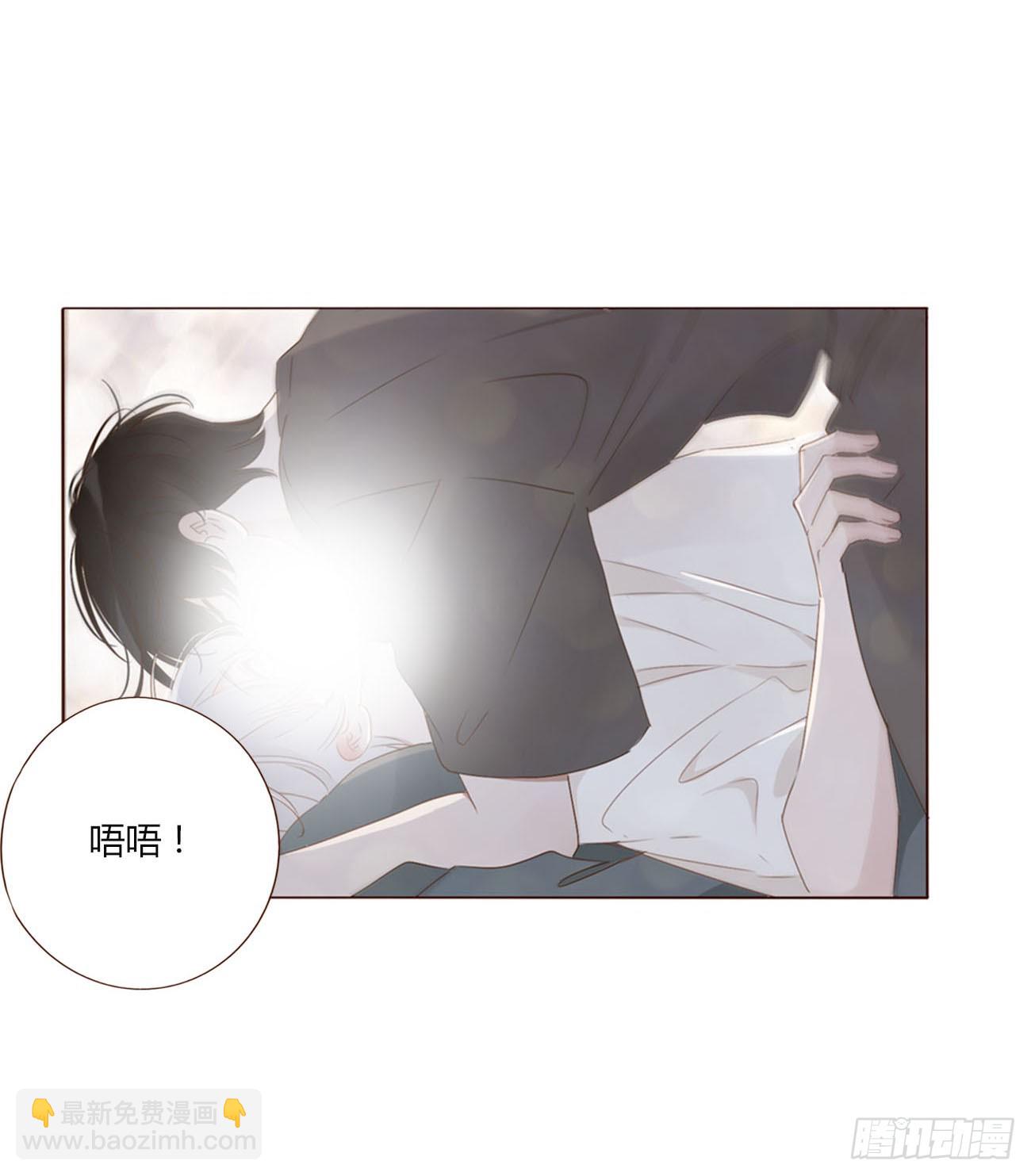 六十七章 殷主簿2-第73话