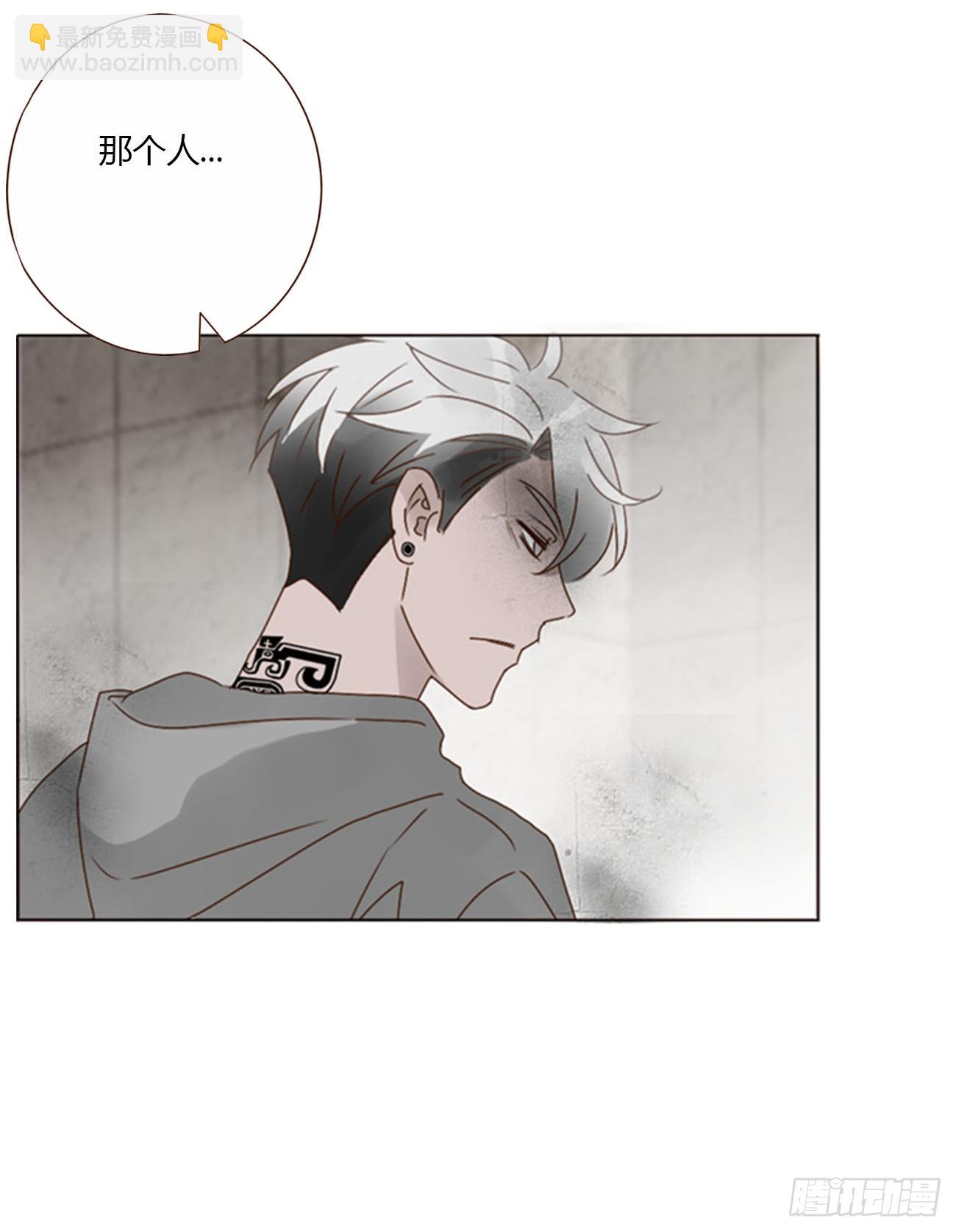 六十九章 妖里妖气-第75话