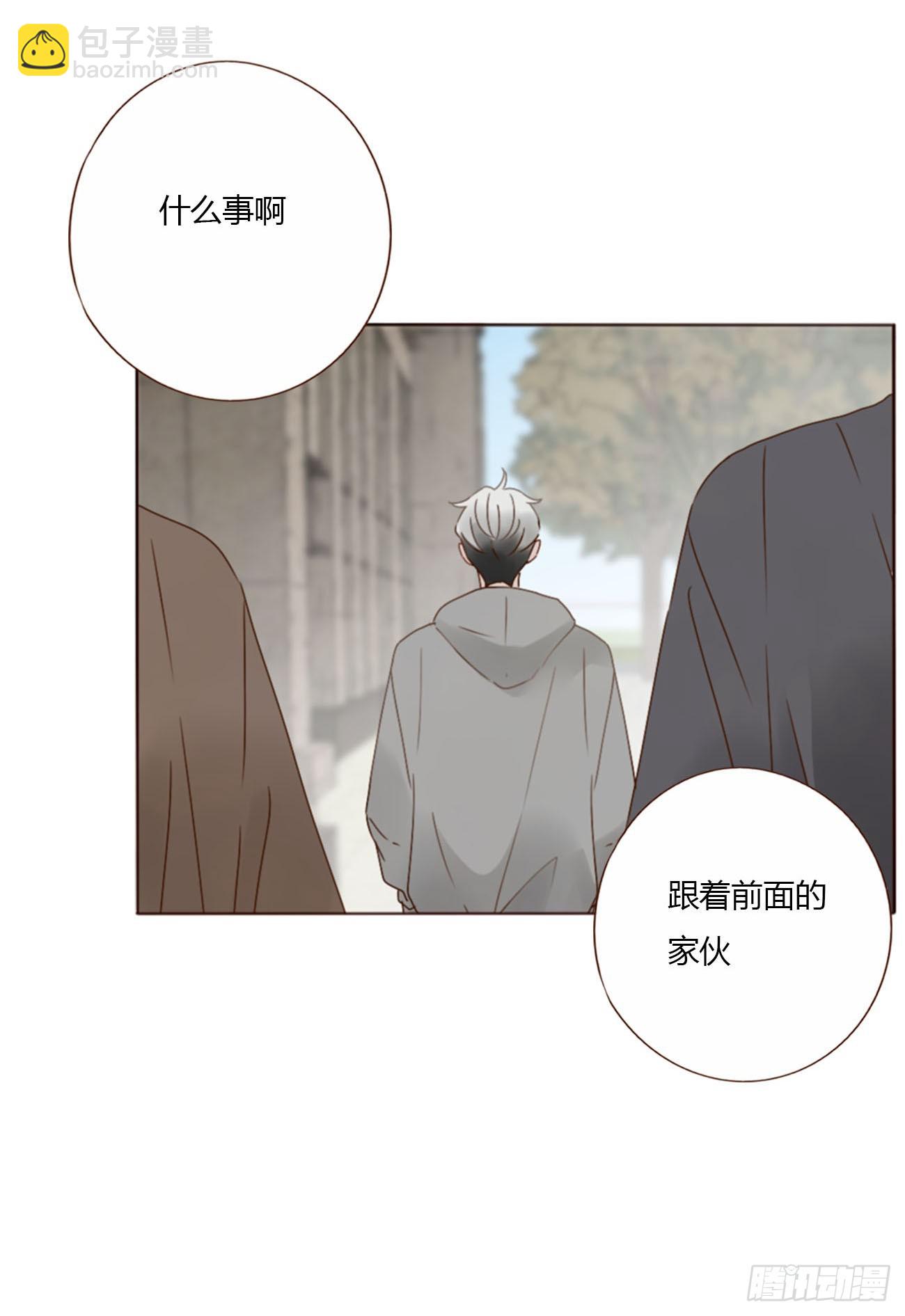 六十九章 妖里妖气-第75话