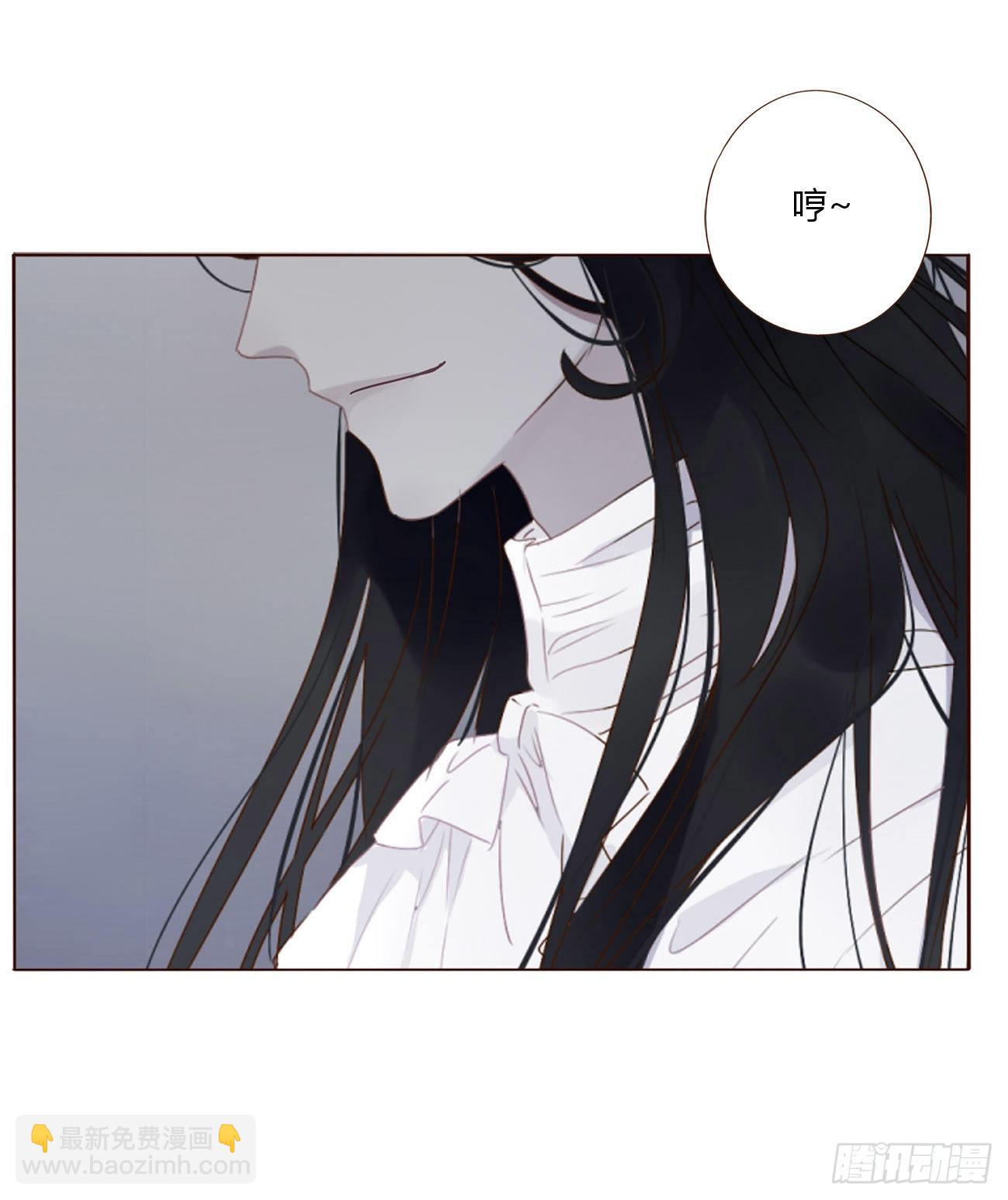 第五章 血契-第9话