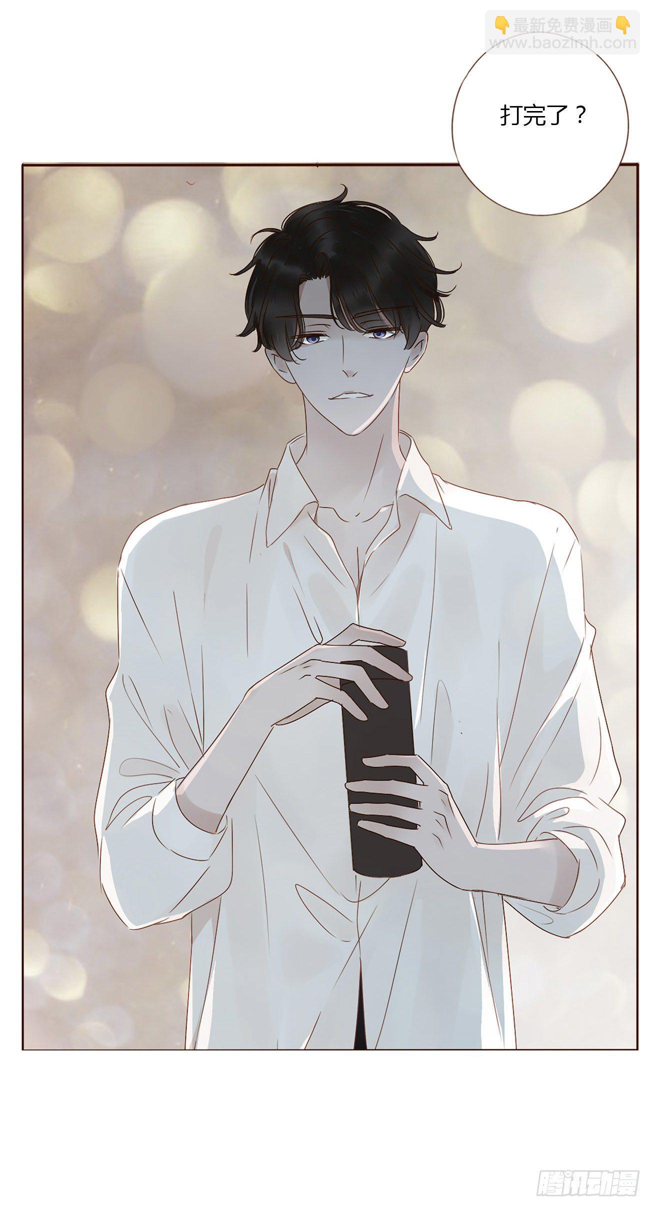 第五章 血契-第9话