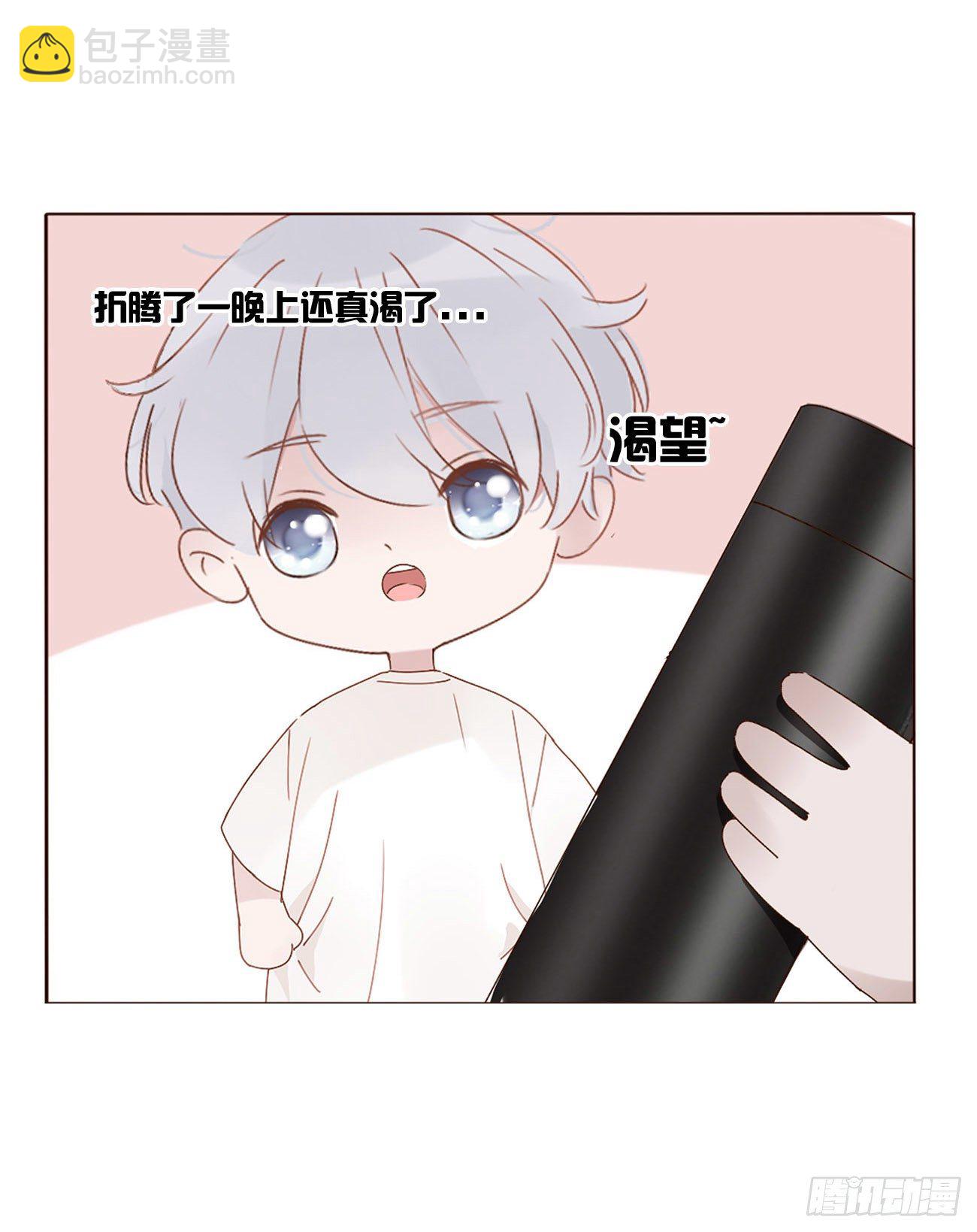 第五章 血契-第9话