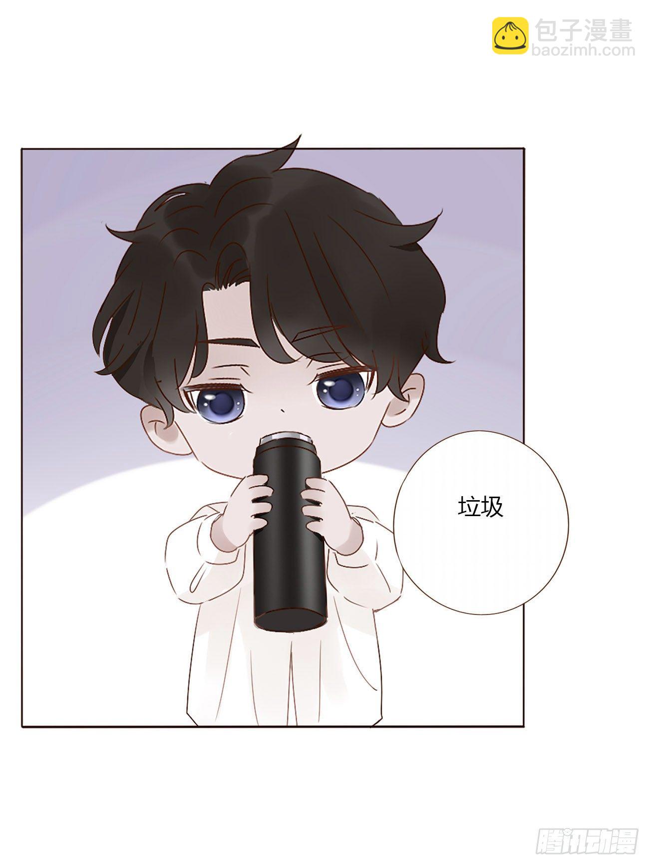 第五章 血契-第9话