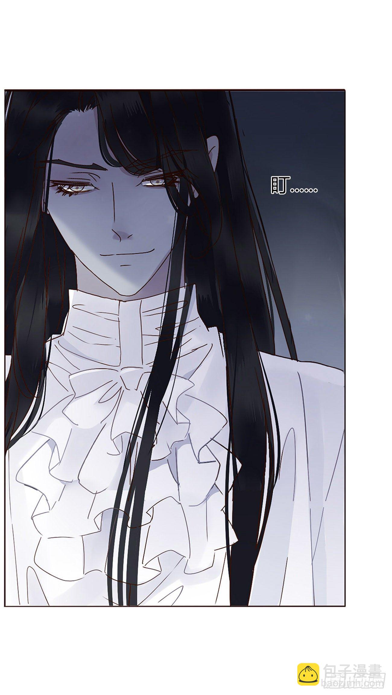 第五章 血契-第9话