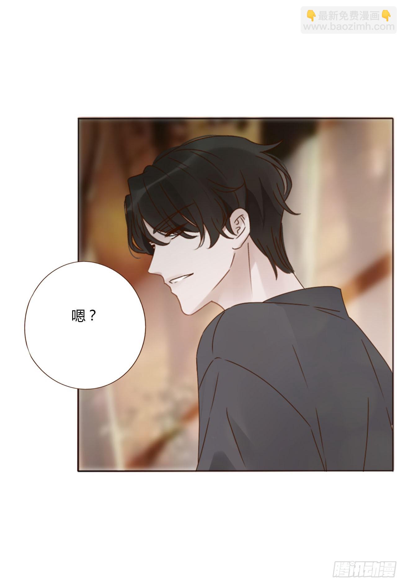 七十三章 花仙子1(1/2)-第79话