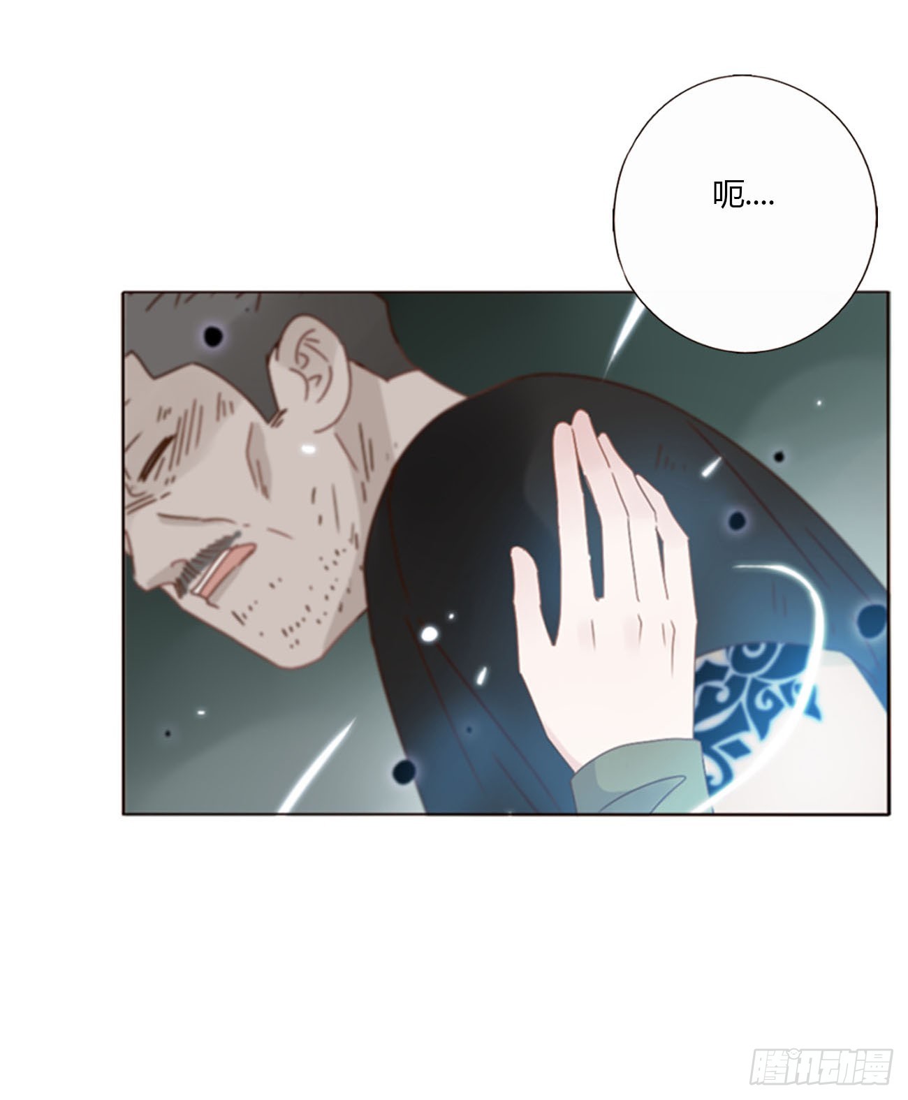 七十三章 花仙子1(1/2)-第79话