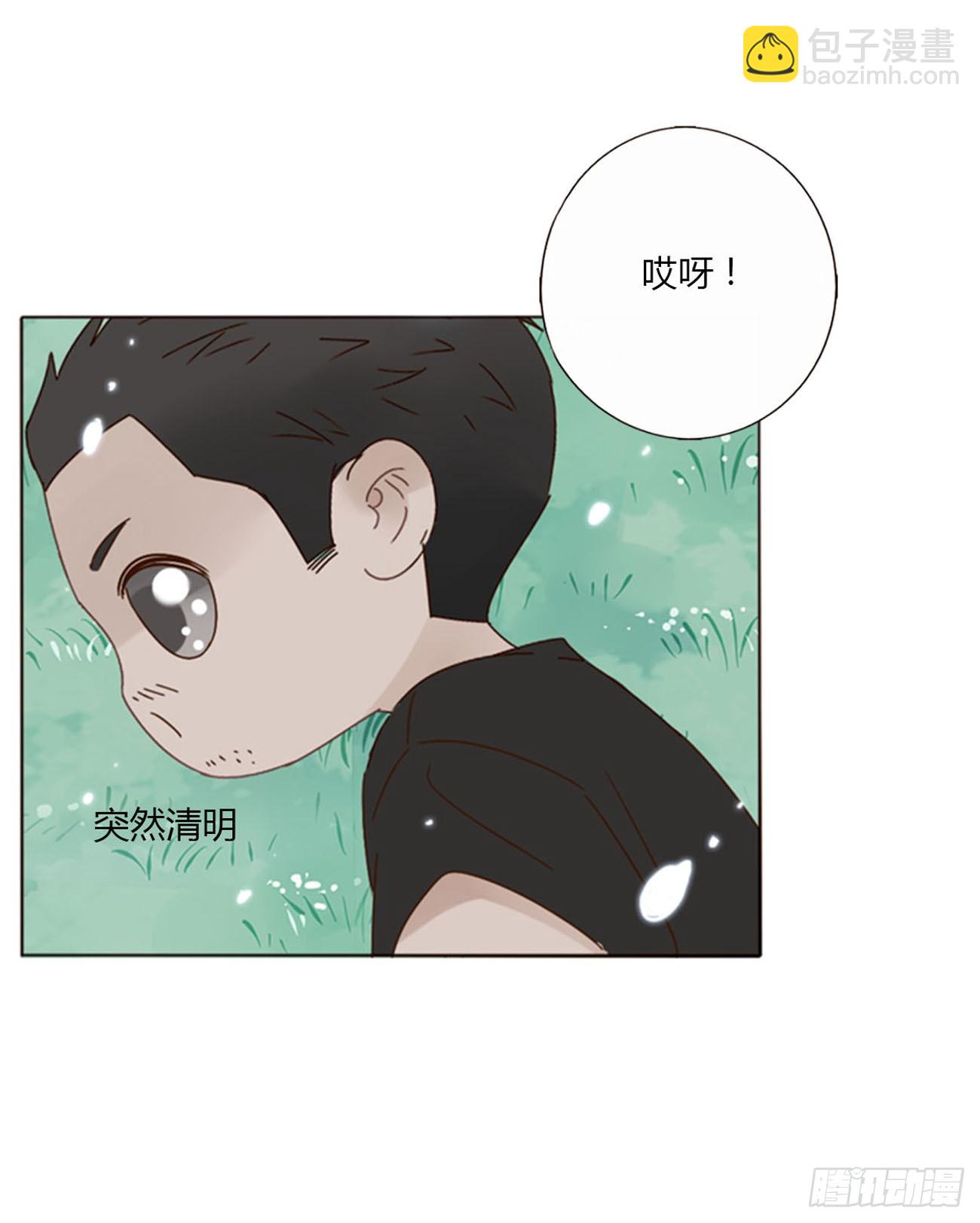 七十三章 花仙子1(1/2)-第79话